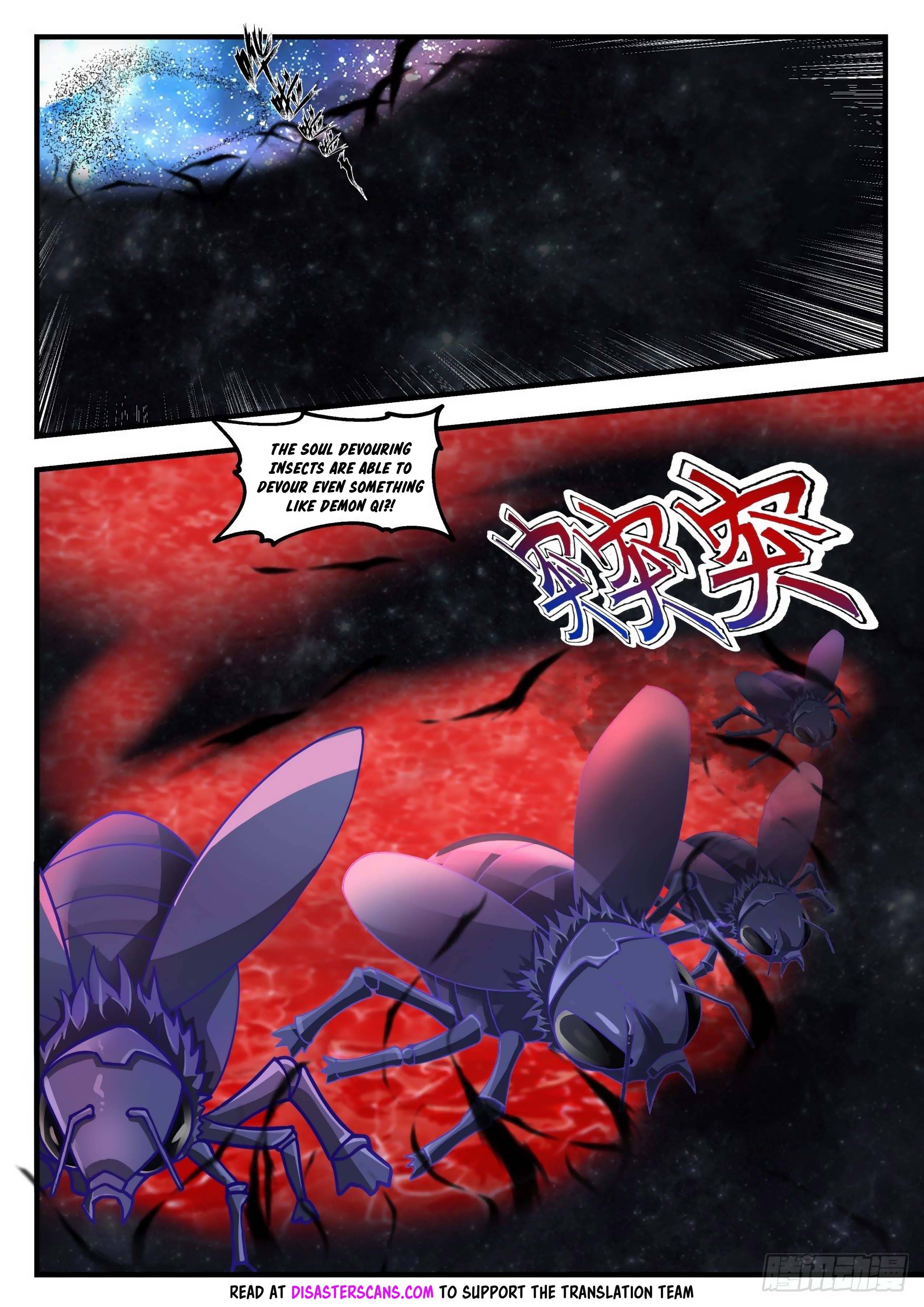 Martial Peak chapter 1690 page 12