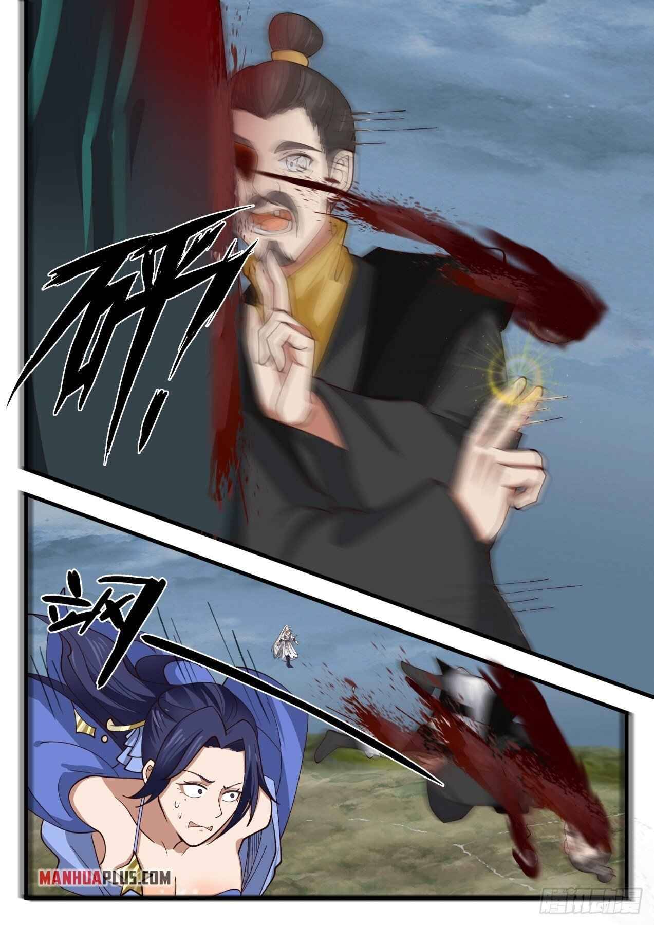 Martial Peak chapter 1691 page 7