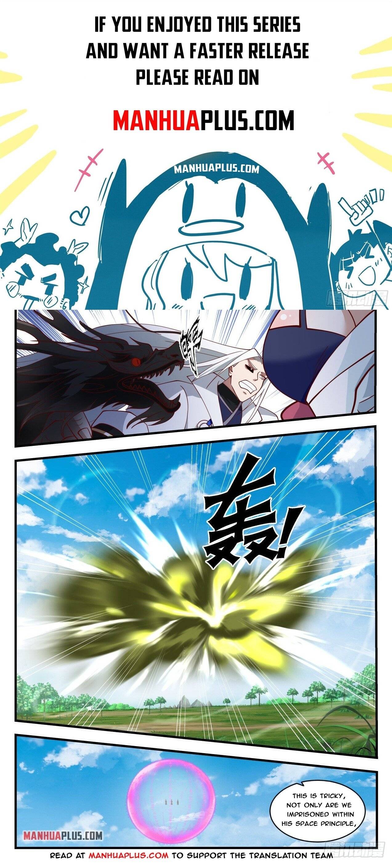 Martial Peak chapter 1694 page 1