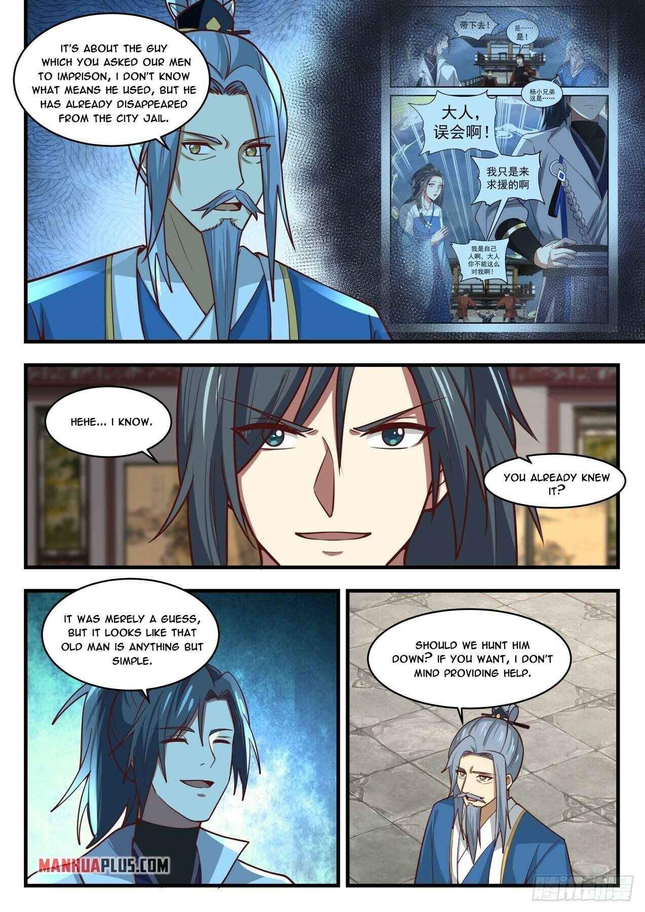 Martial Peak chapter 1700 page 11