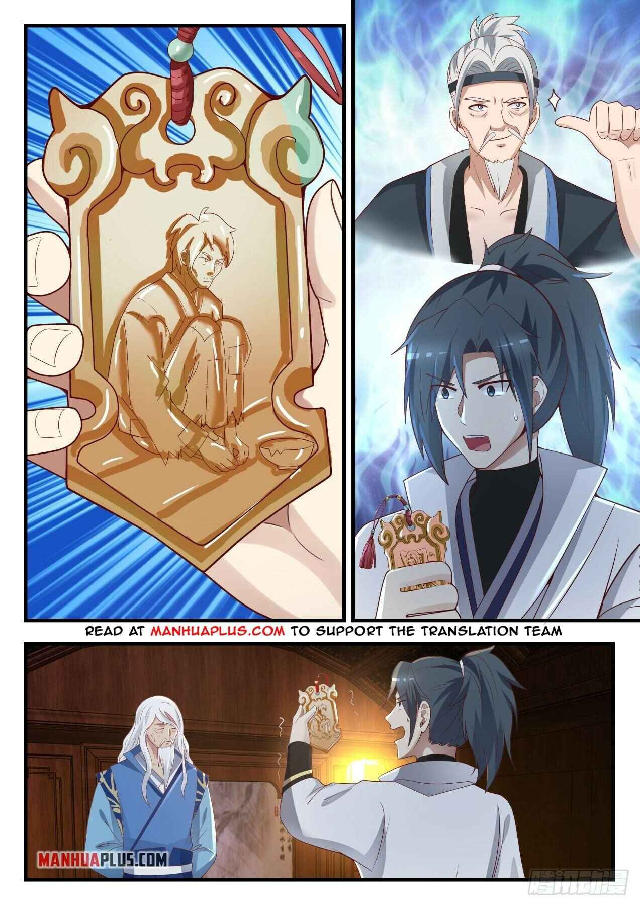 Martial Peak chapter 1707 page 7