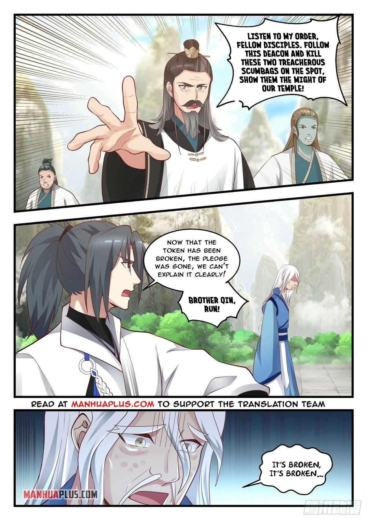 Martial Peak chapter 1712 page 10