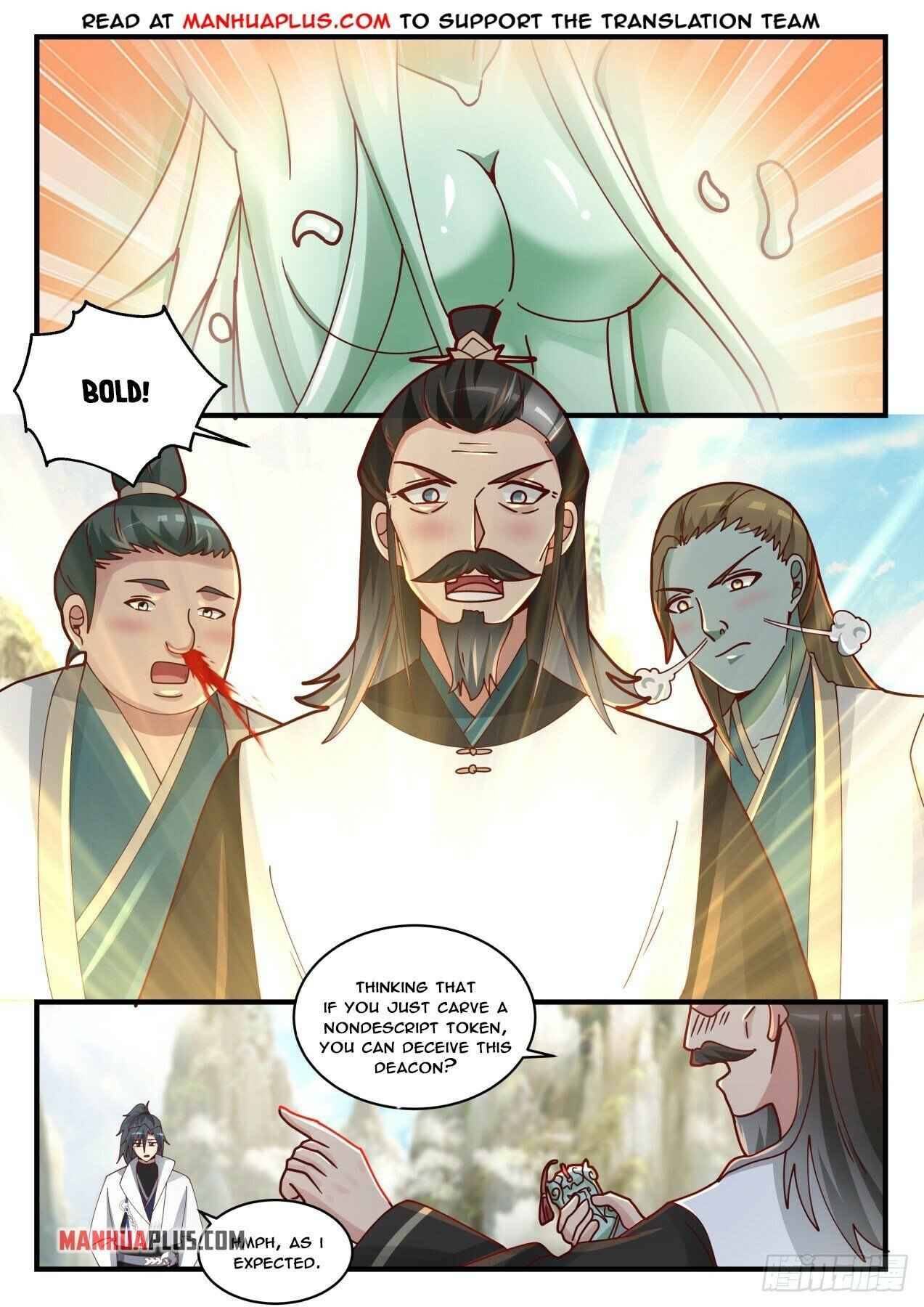 Martial Peak chapter 1712 page 7