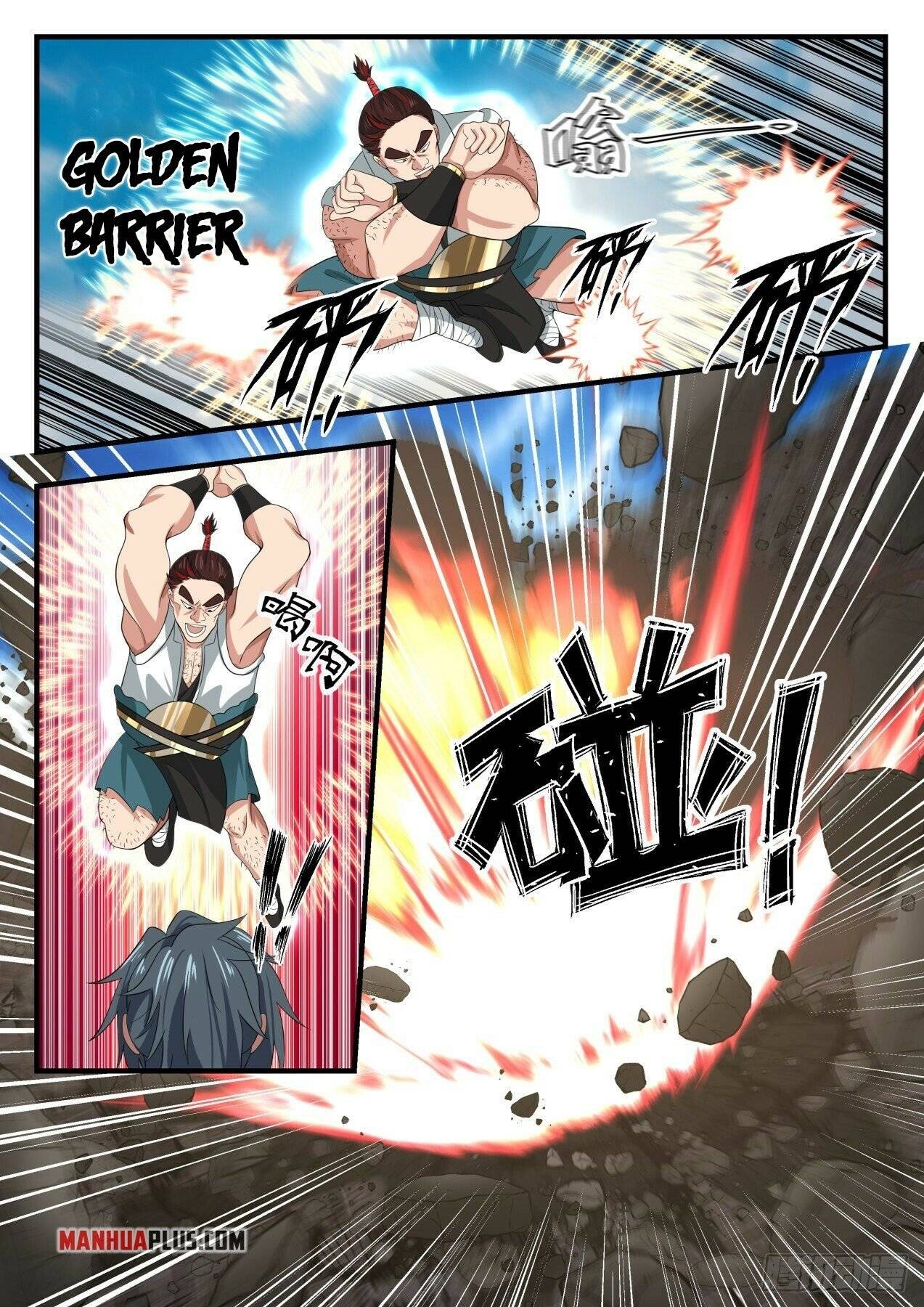 Martial Peak chapter 1718 page 8