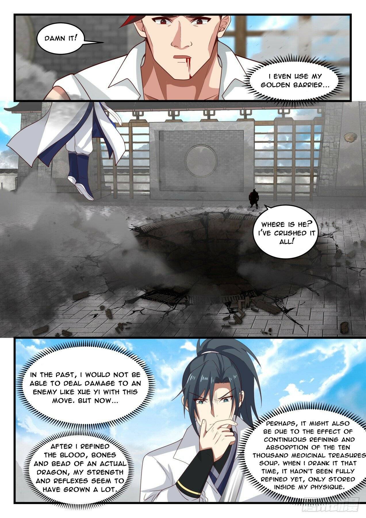 Martial Peak chapter 1718 page 9