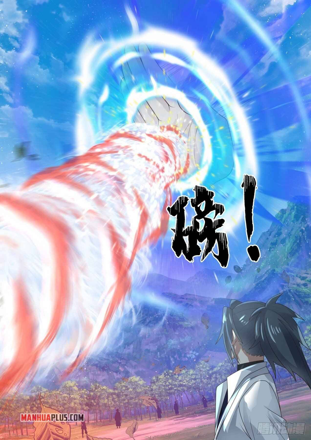 Martial Peak chapter 1723 page 10