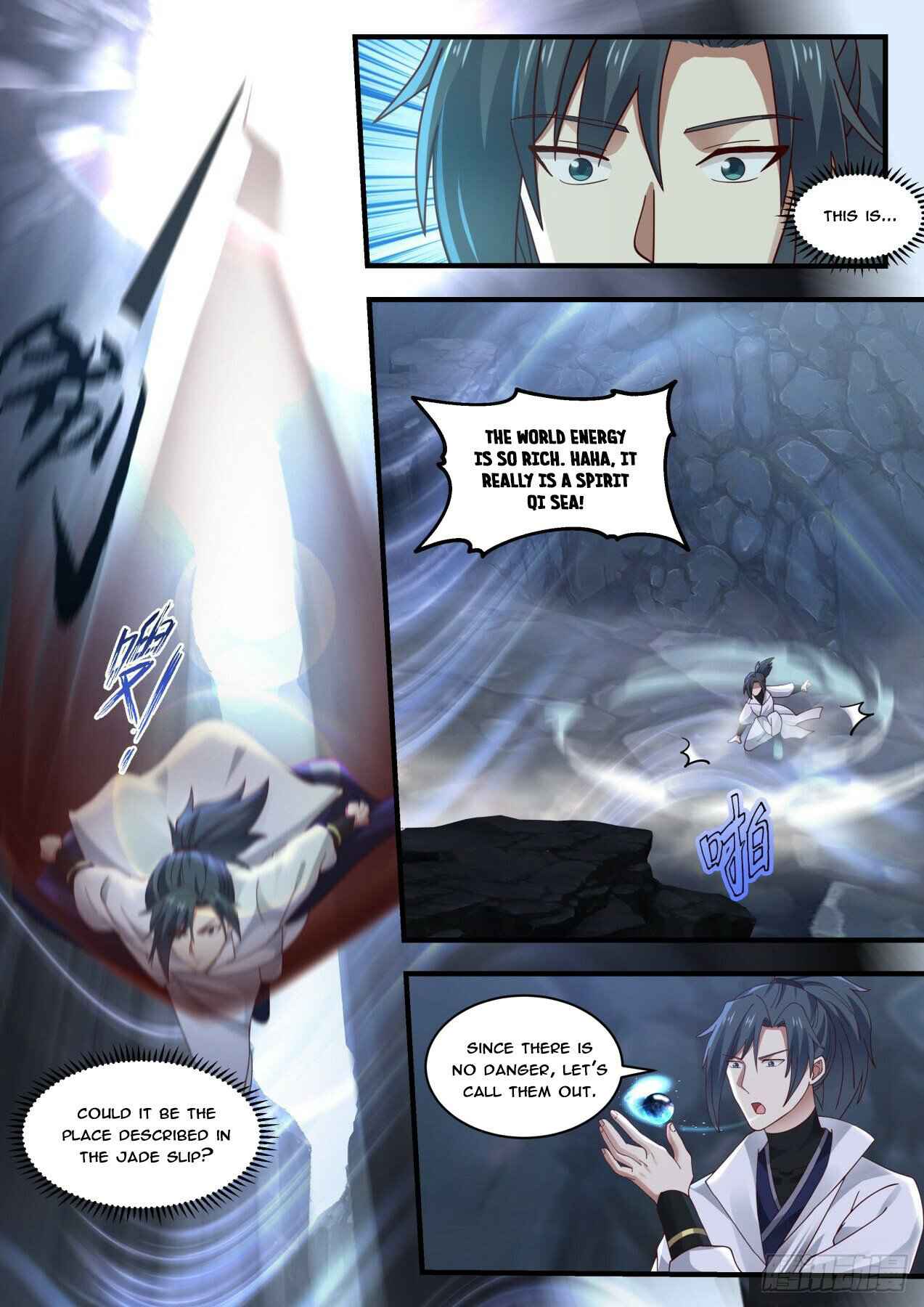 Martial Peak chapter 1725 page 12