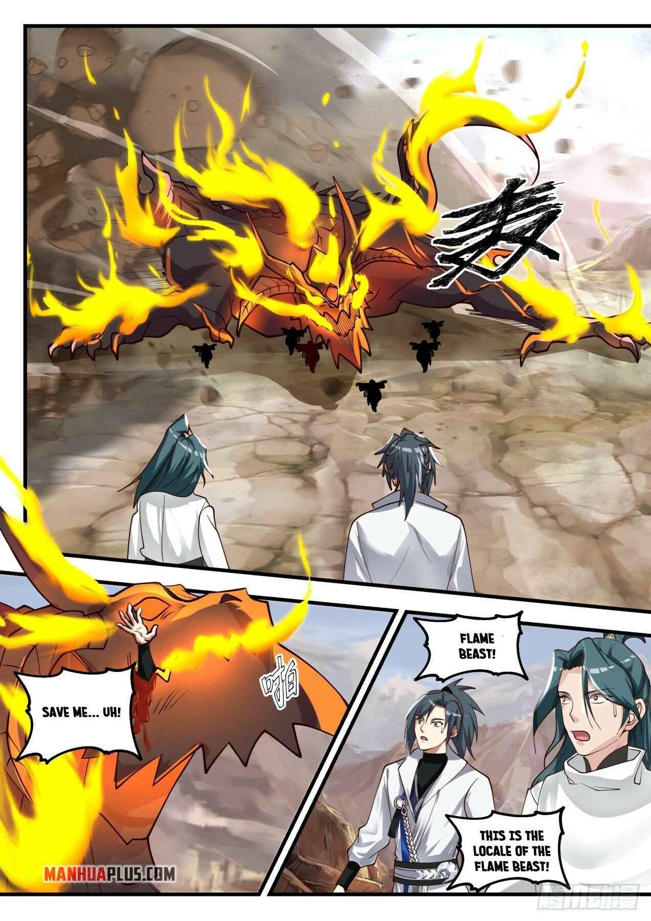 Martial Peak chapter 1725 page 3