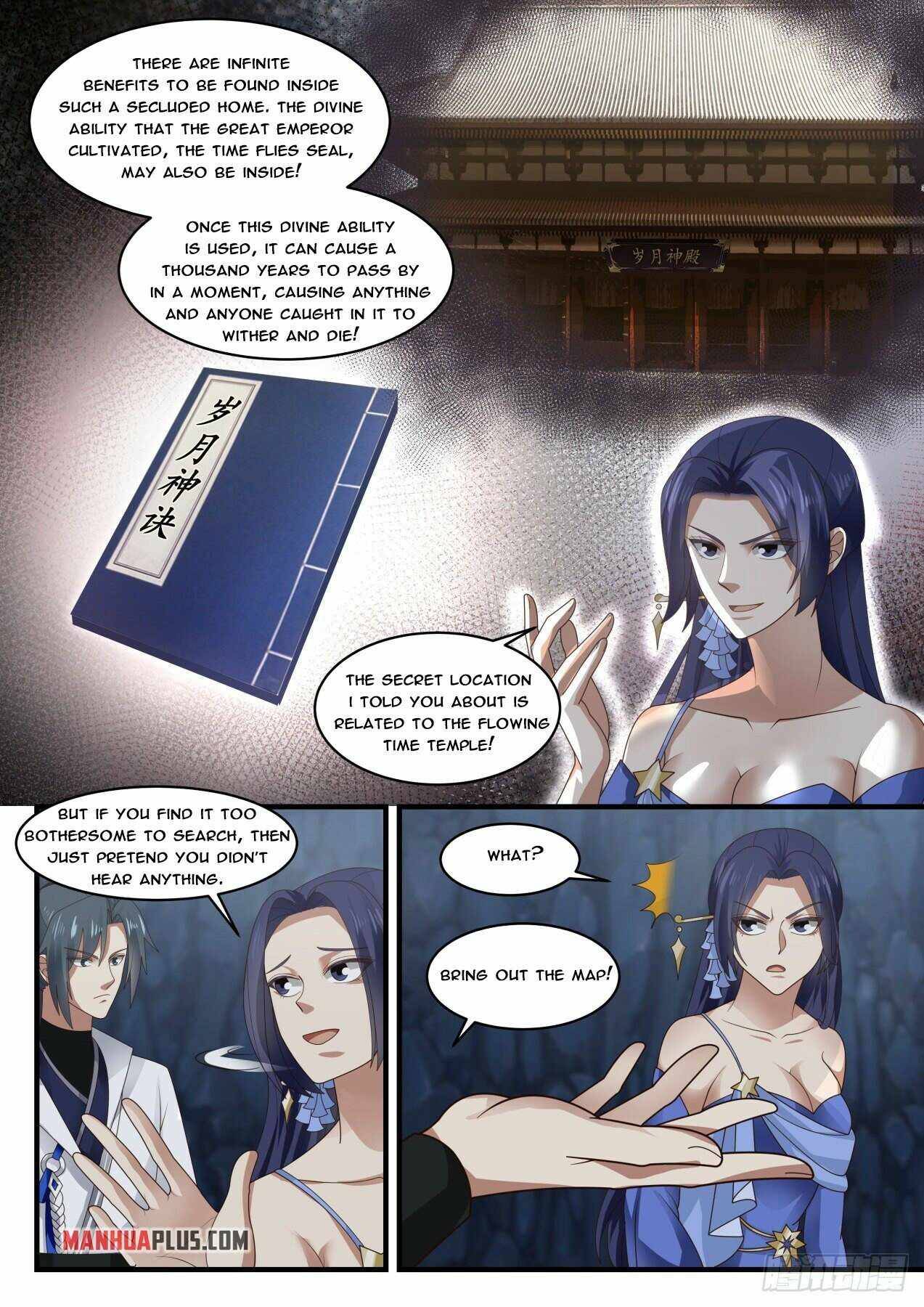 Martial Peak chapter 1732 page 11