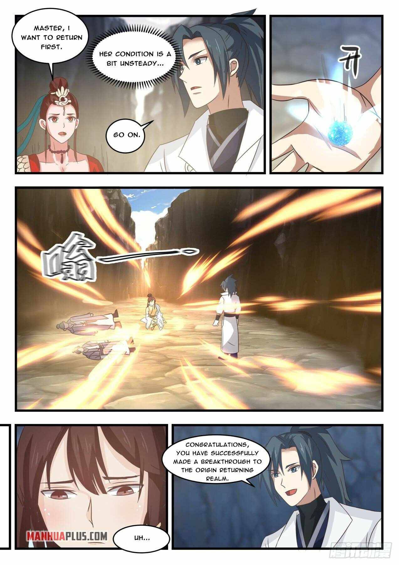 Martial Peak chapter 1732 page 3