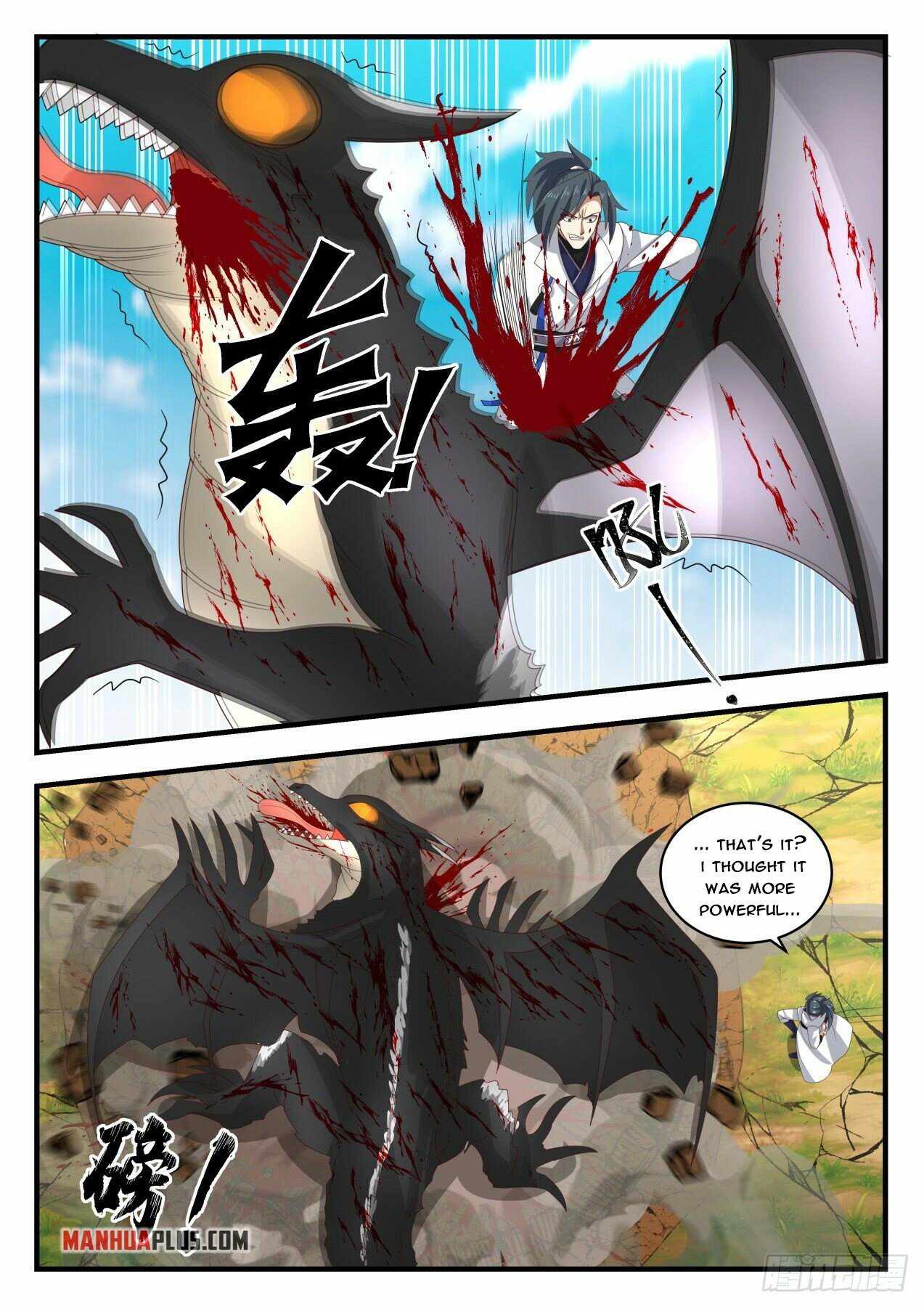 Martial Peak chapter 1733 page 7