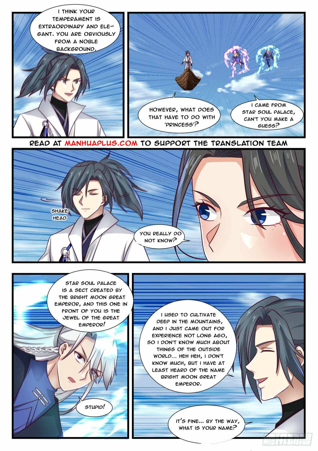 Martial Peak chapter 1735 page 9