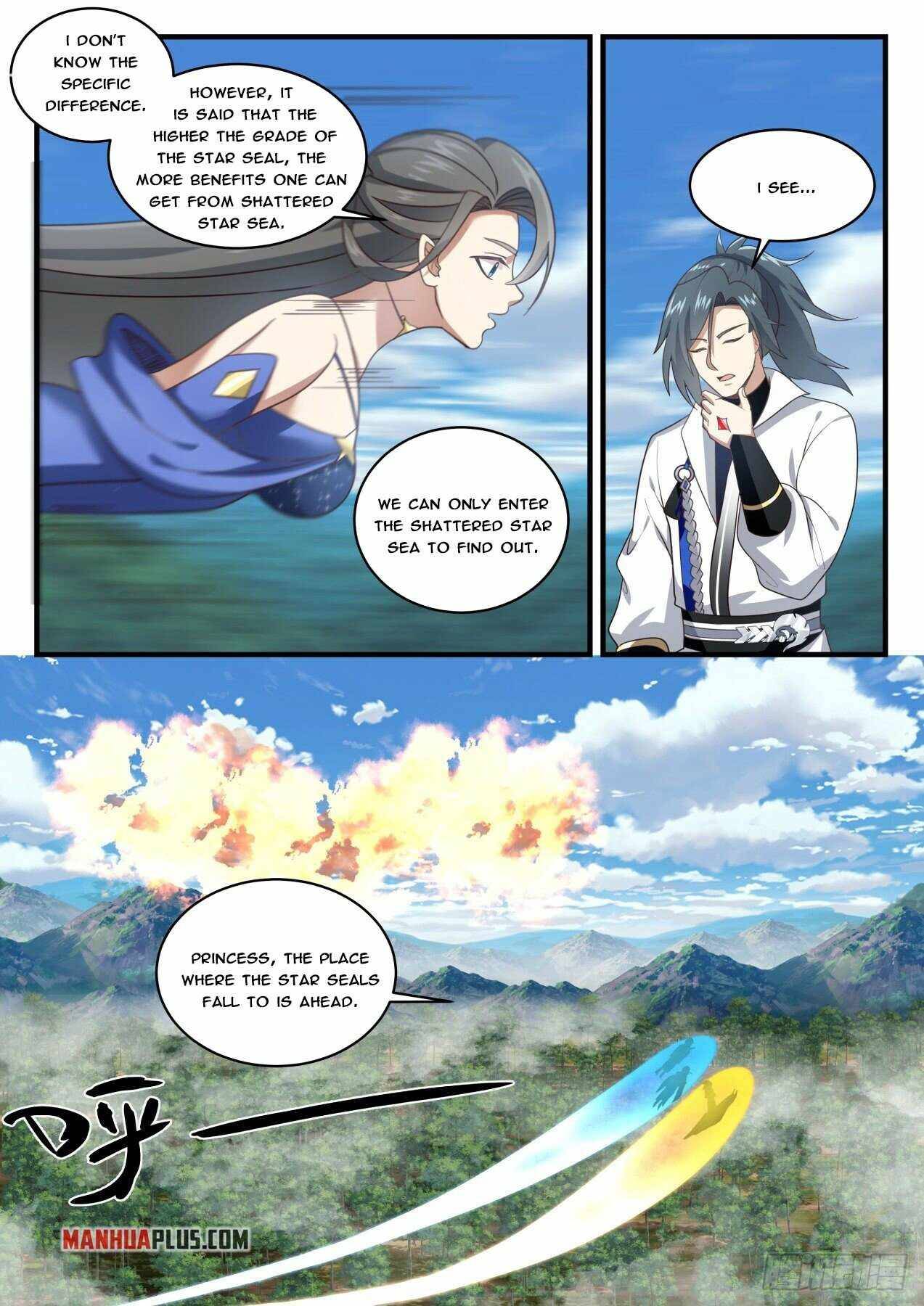 Martial Peak chapter 1736 page 3