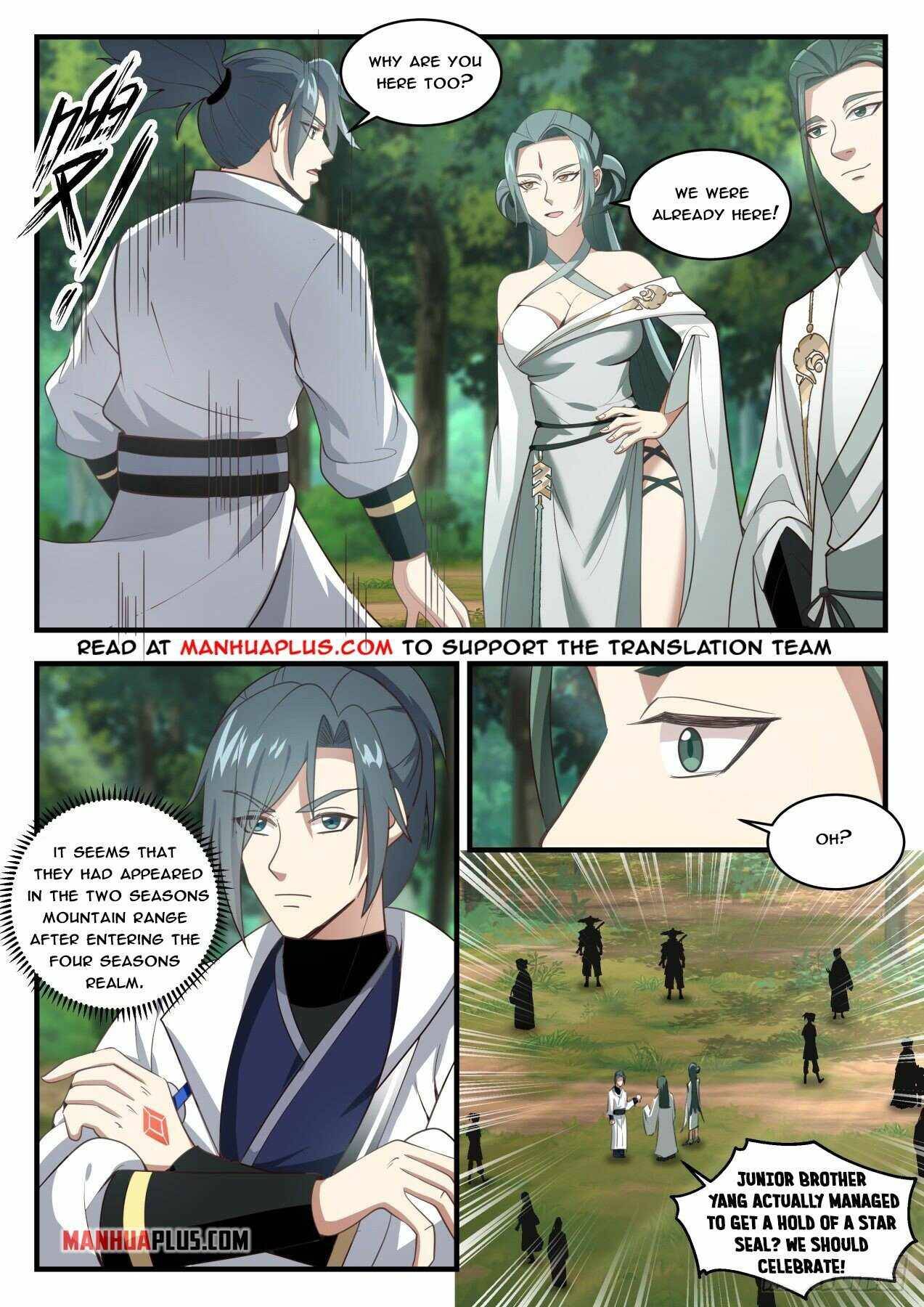 Martial Peak chapter 1736 page 5