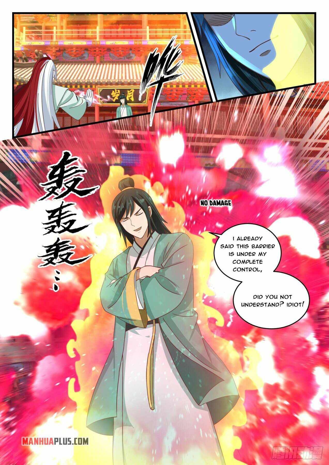 Martial Peak chapter 1739 page 11