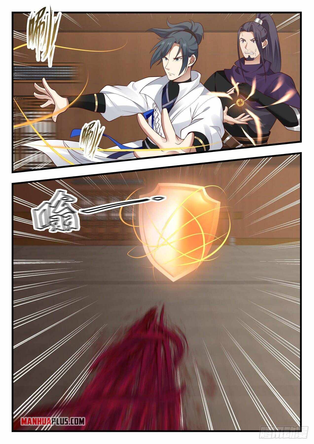 Martial Peak chapter 1743 page 7