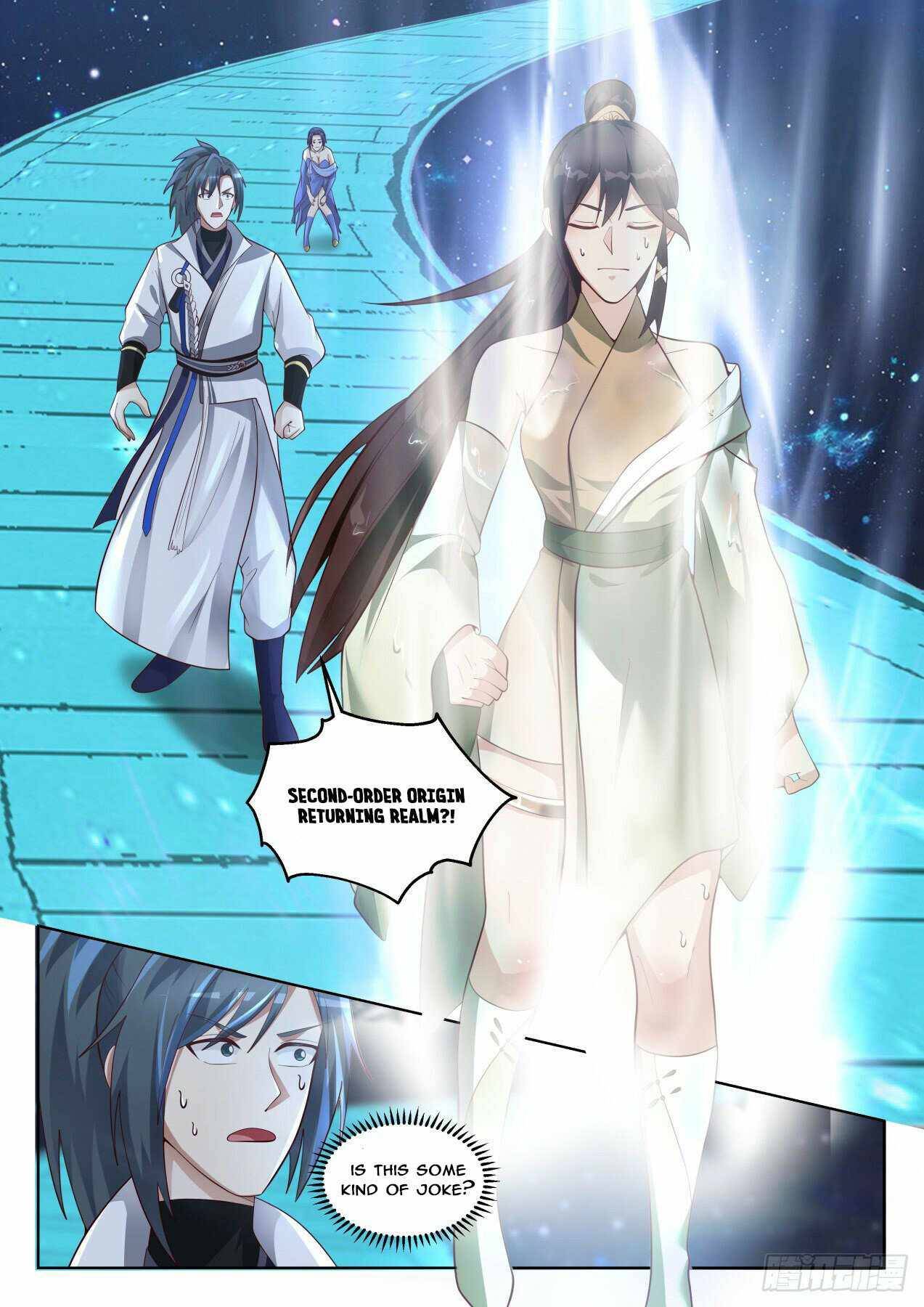 Martial Peak chapter 1745 page 3