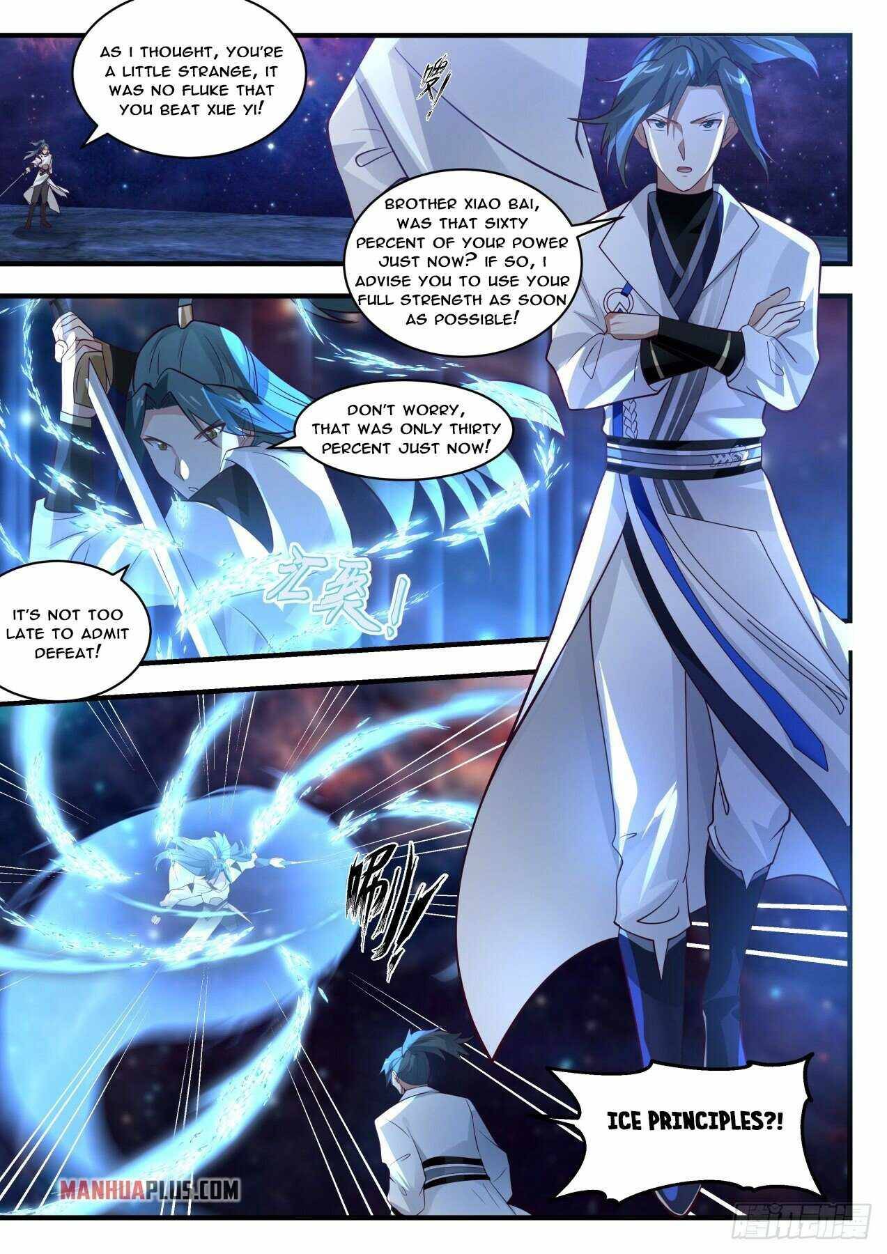 Martial Peak chapter 1747 page 6