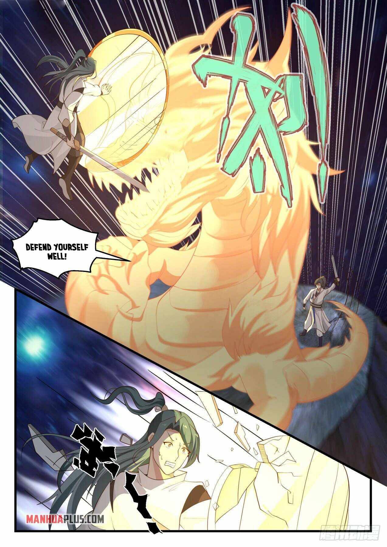 Martial Peak chapter 1748 page 2