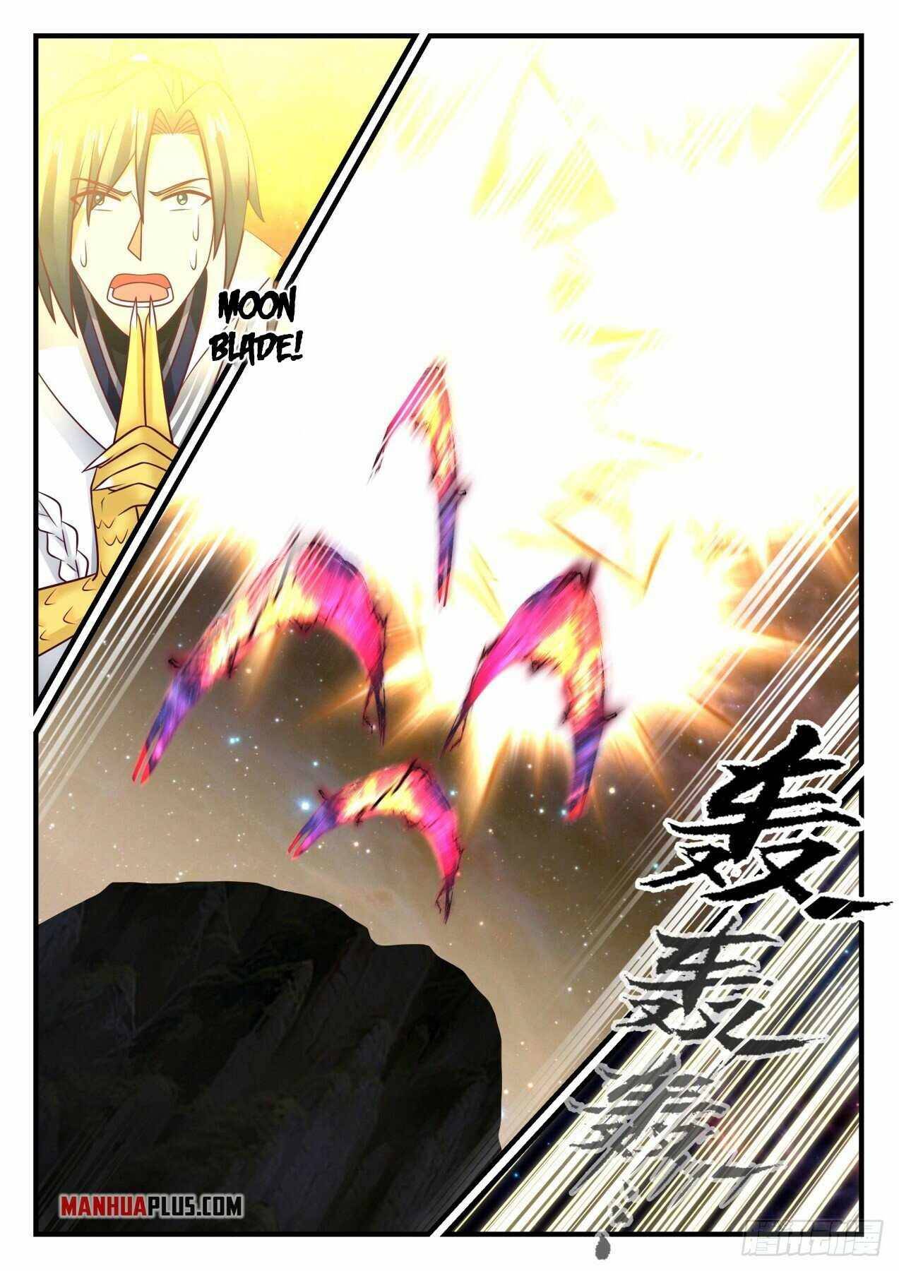 Martial Peak chapter 1748 page 5