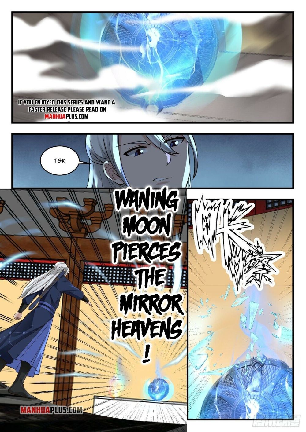 Martial Peak chapter 1750 page 11