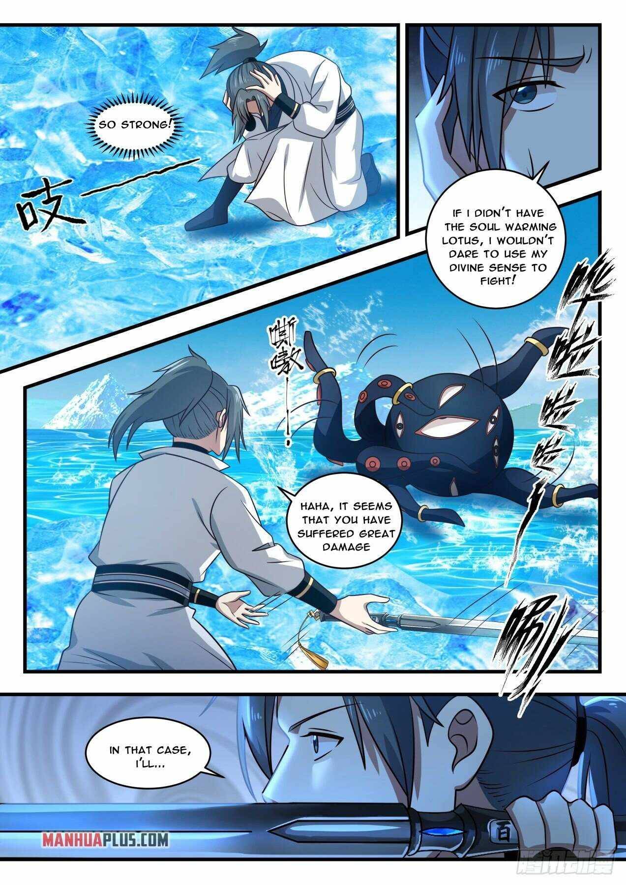 Martial Peak chapter 1753 page 4