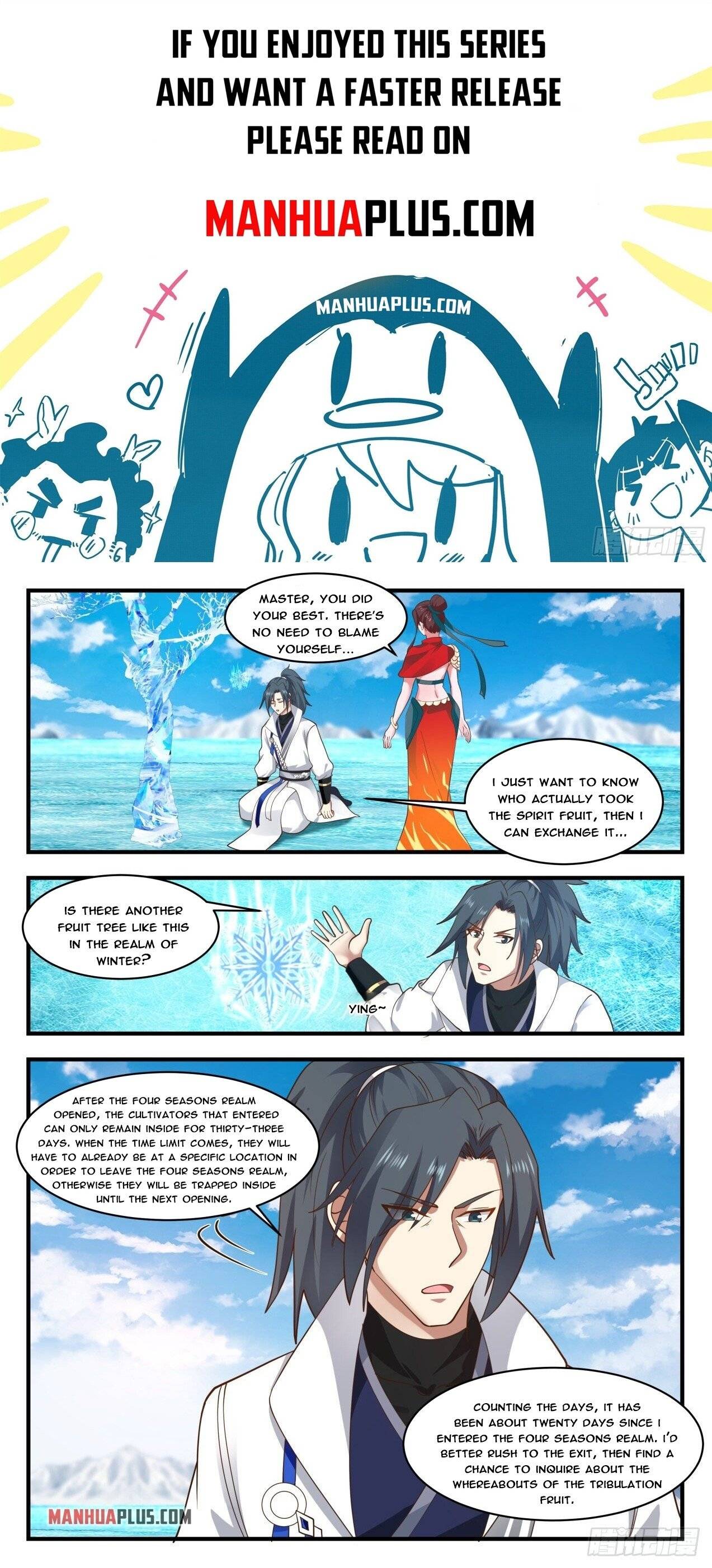 Martial Peak chapter 1754 page 1