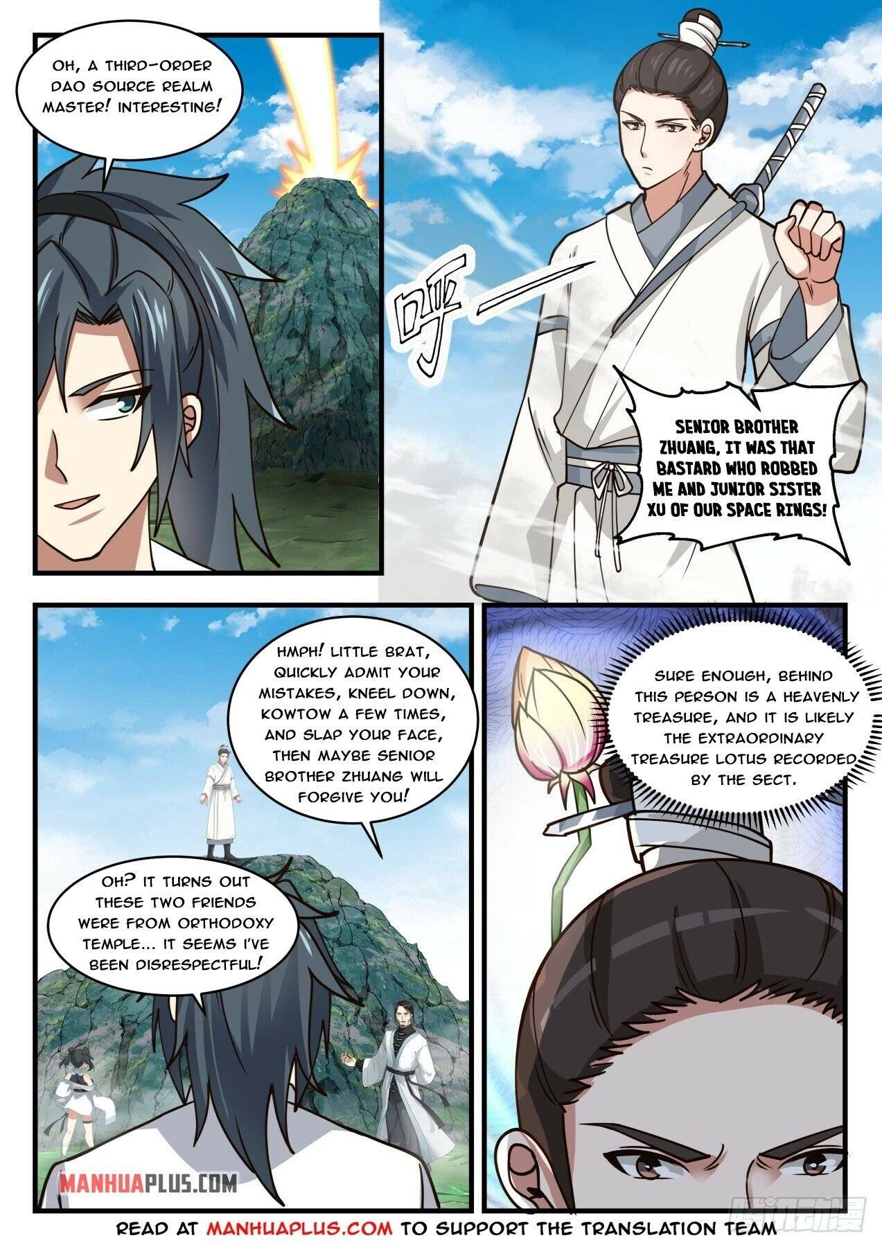 Martial Peak chapter 1755 page 6