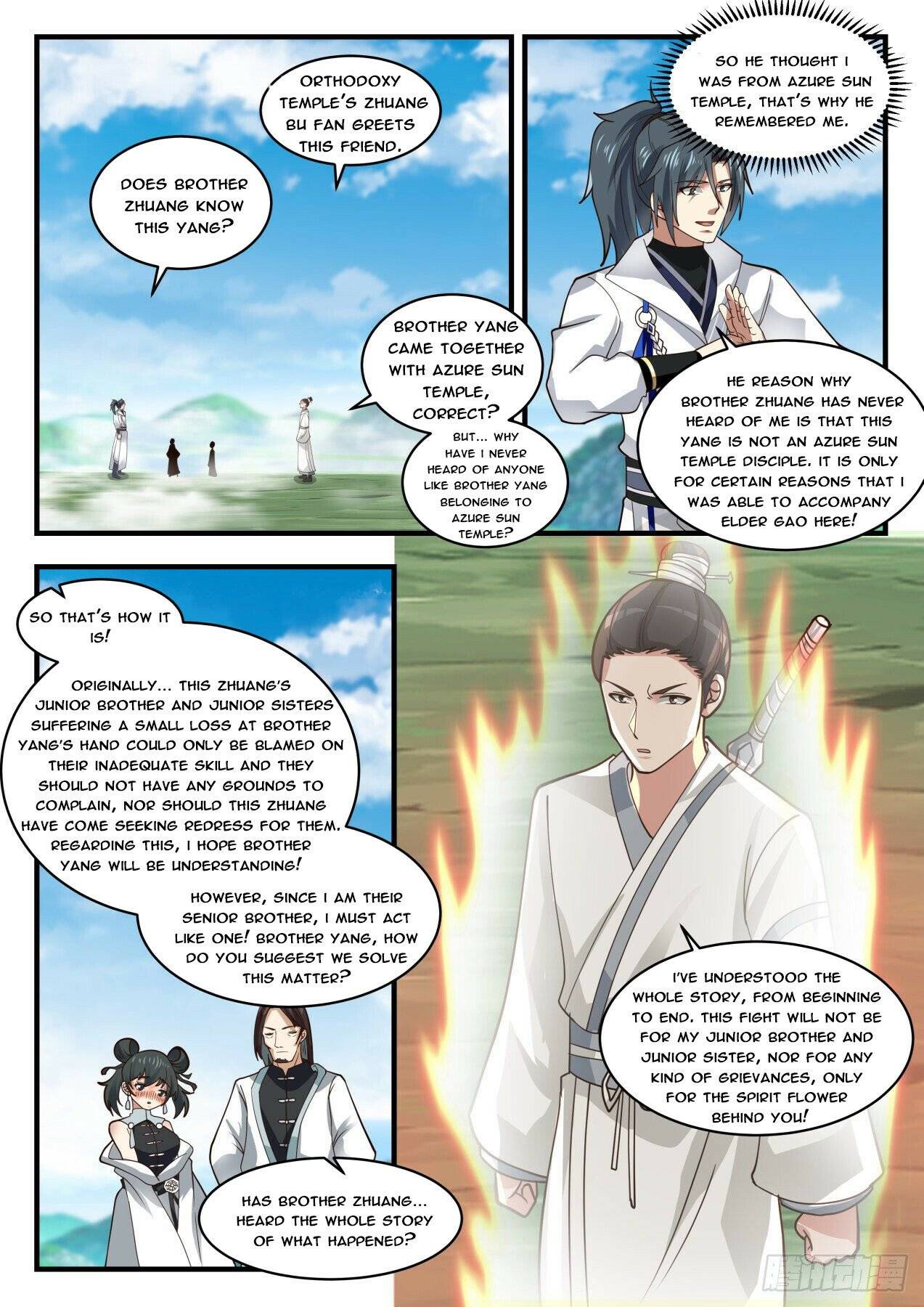 Martial Peak chapter 1755 page 7