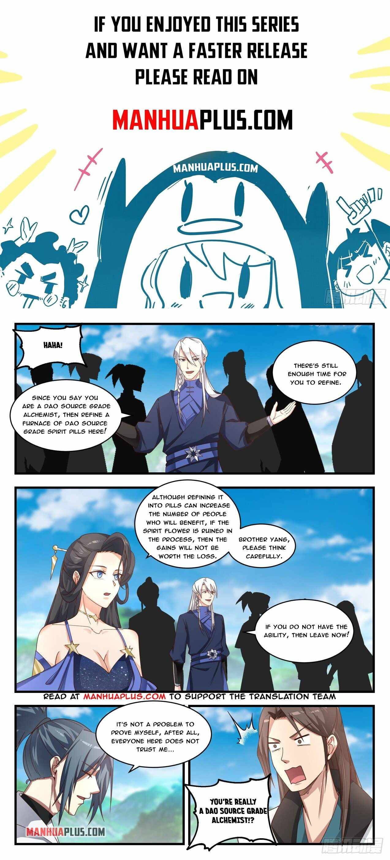 Martial Peak chapter 1757 page 1