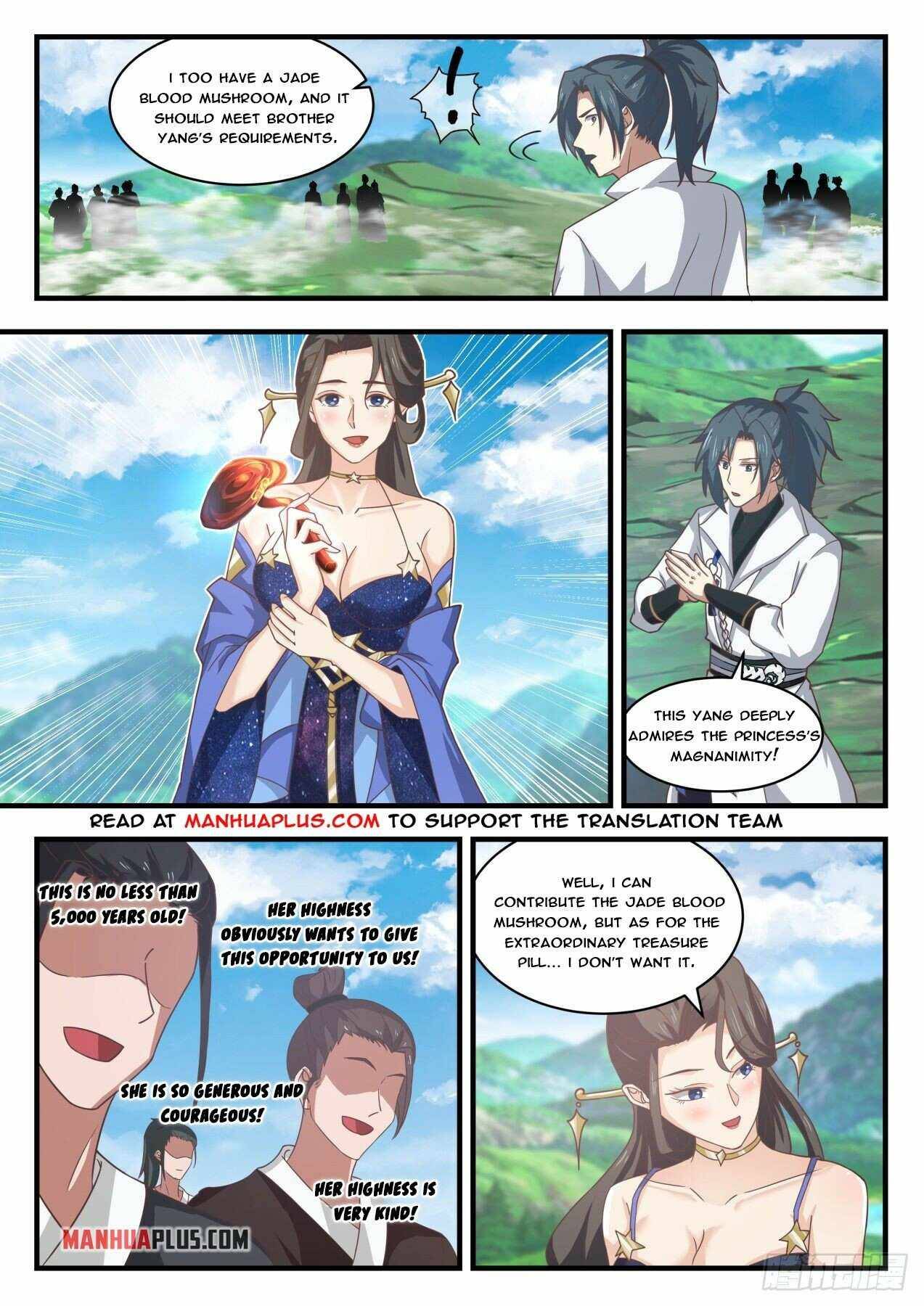 Martial Peak chapter 1757 page 7