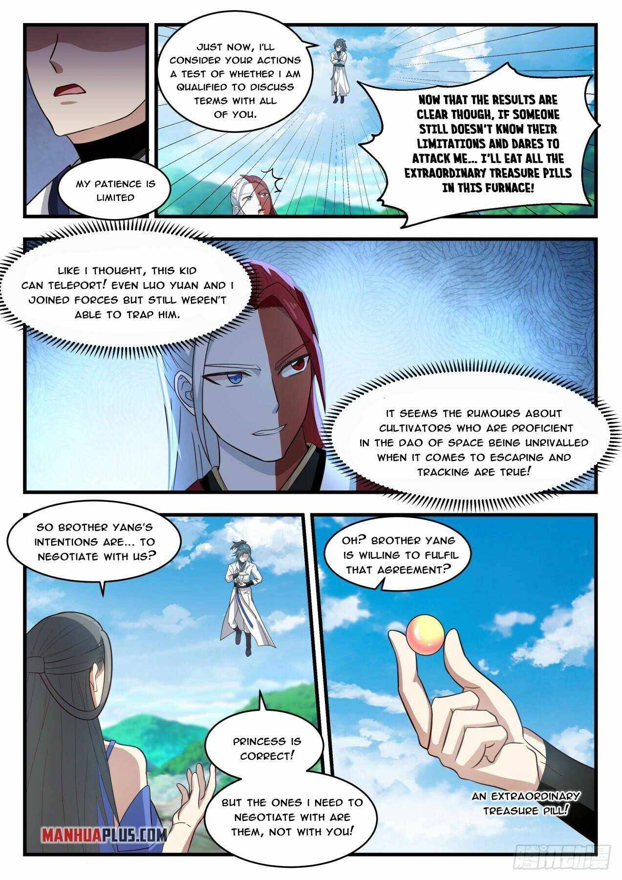 Martial Peak chapter 1759 page 4