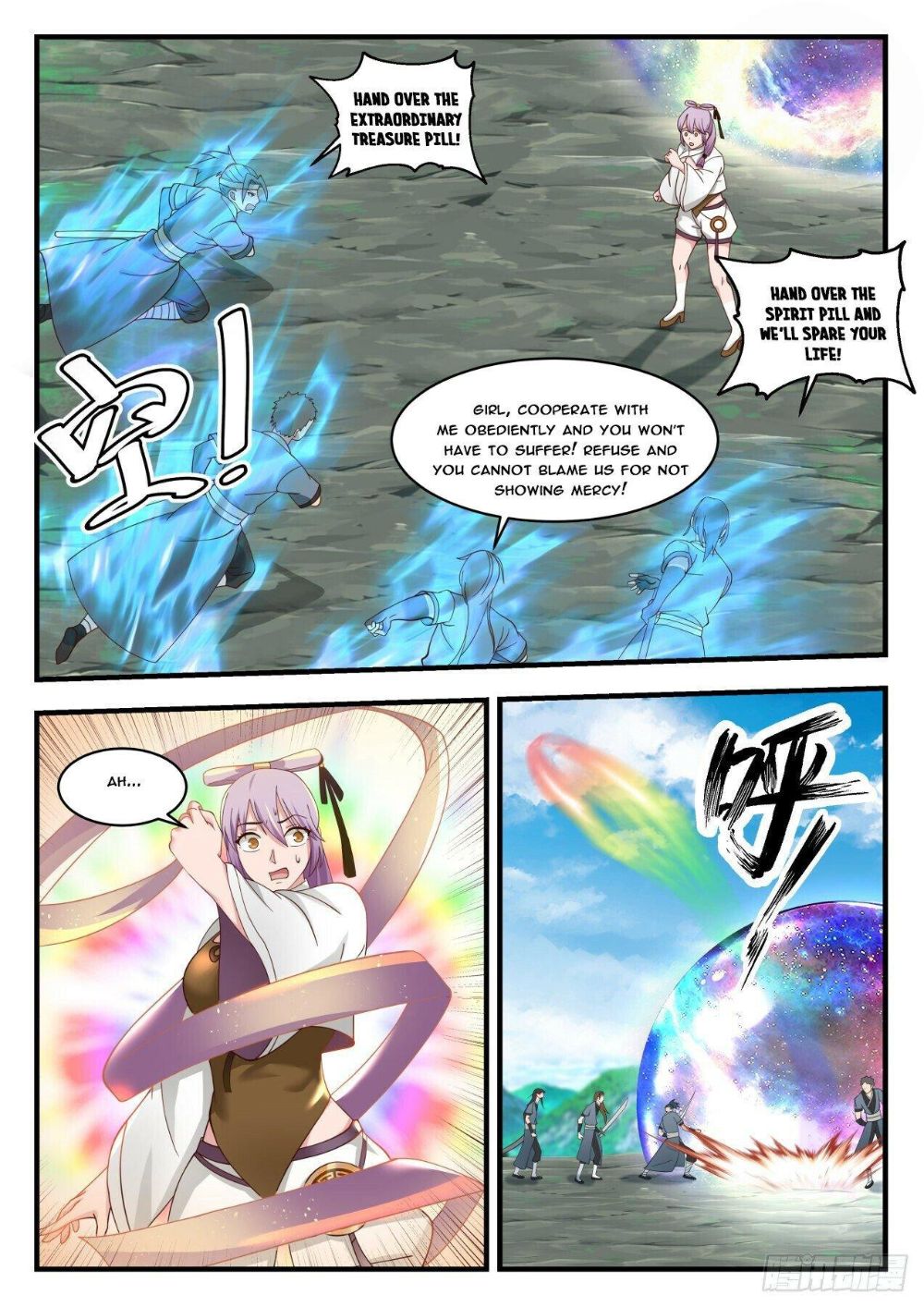 Martial Peak chapter 1760 page 7