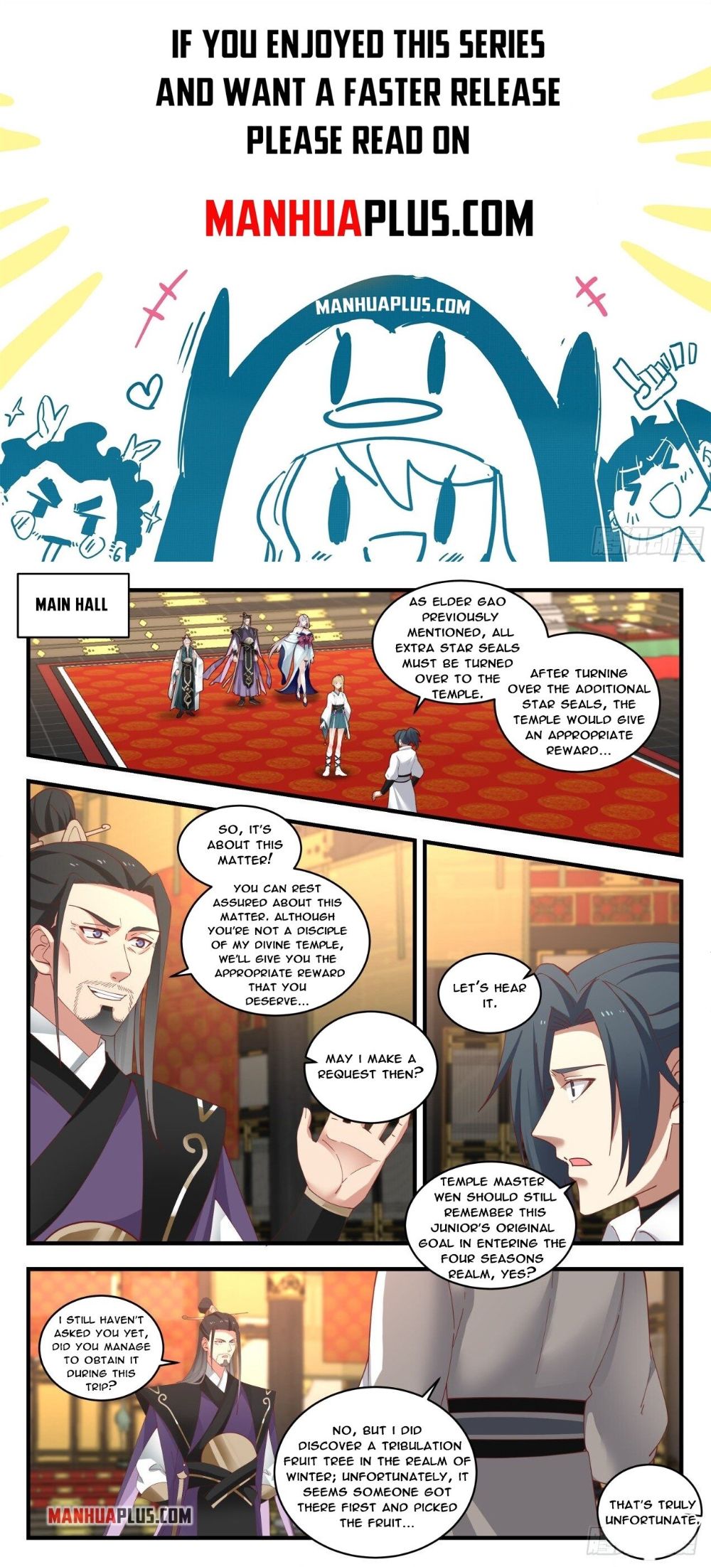 Martial Peak chapter 1763 page 1