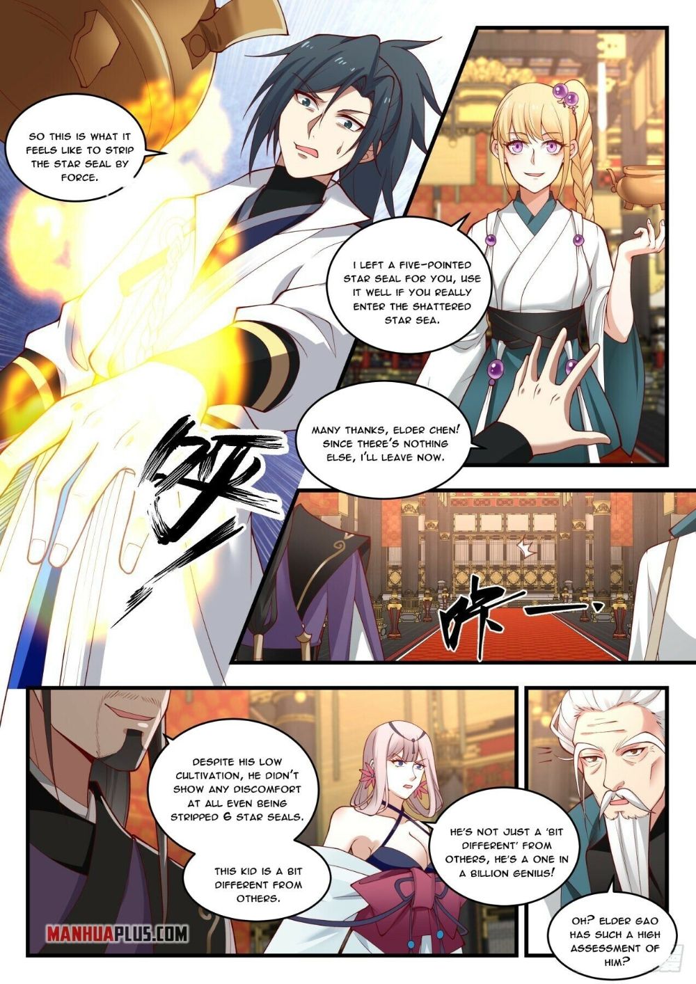 Martial Peak chapter 1763 page 3