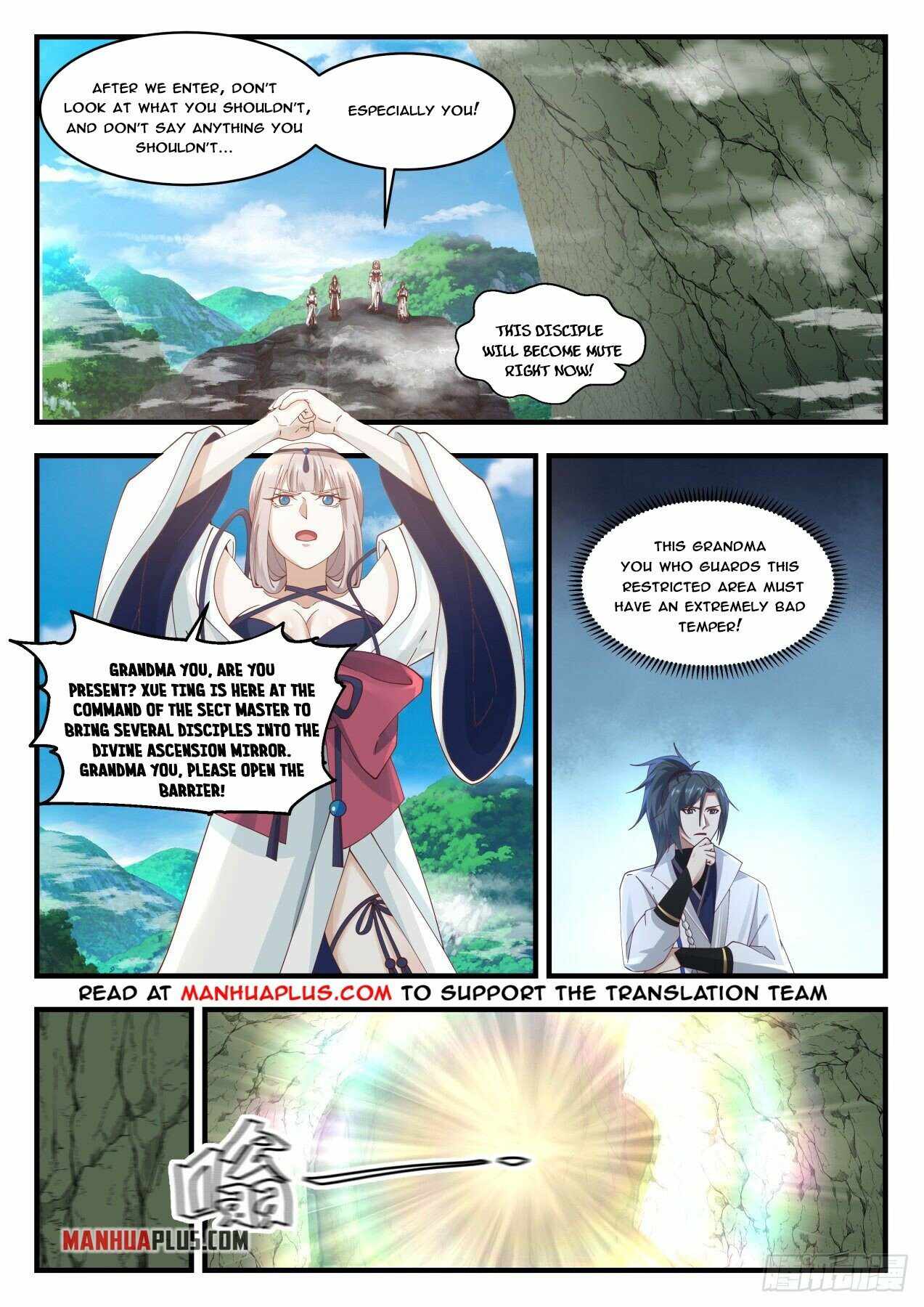 Martial Peak chapter 1764 page 7