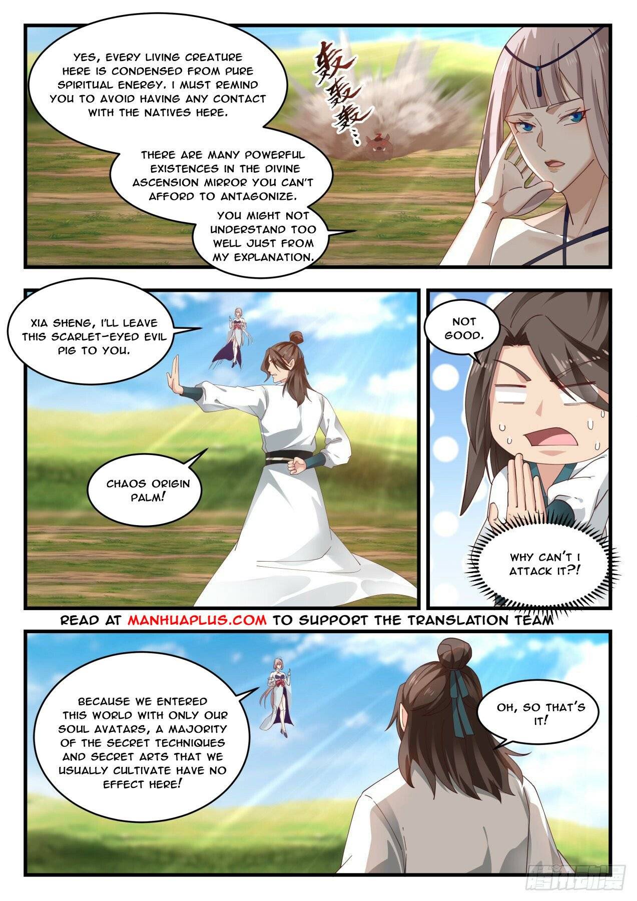 Martial Peak chapter 1765 page 2