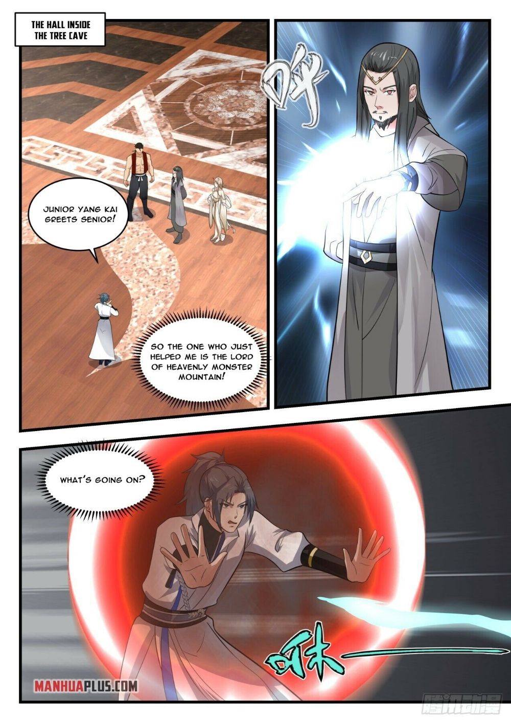 Martial Peak chapter 1768 page 11