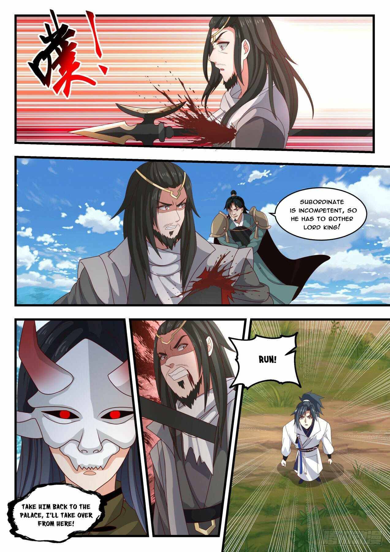 Martial Peak chapter 1770 page 3