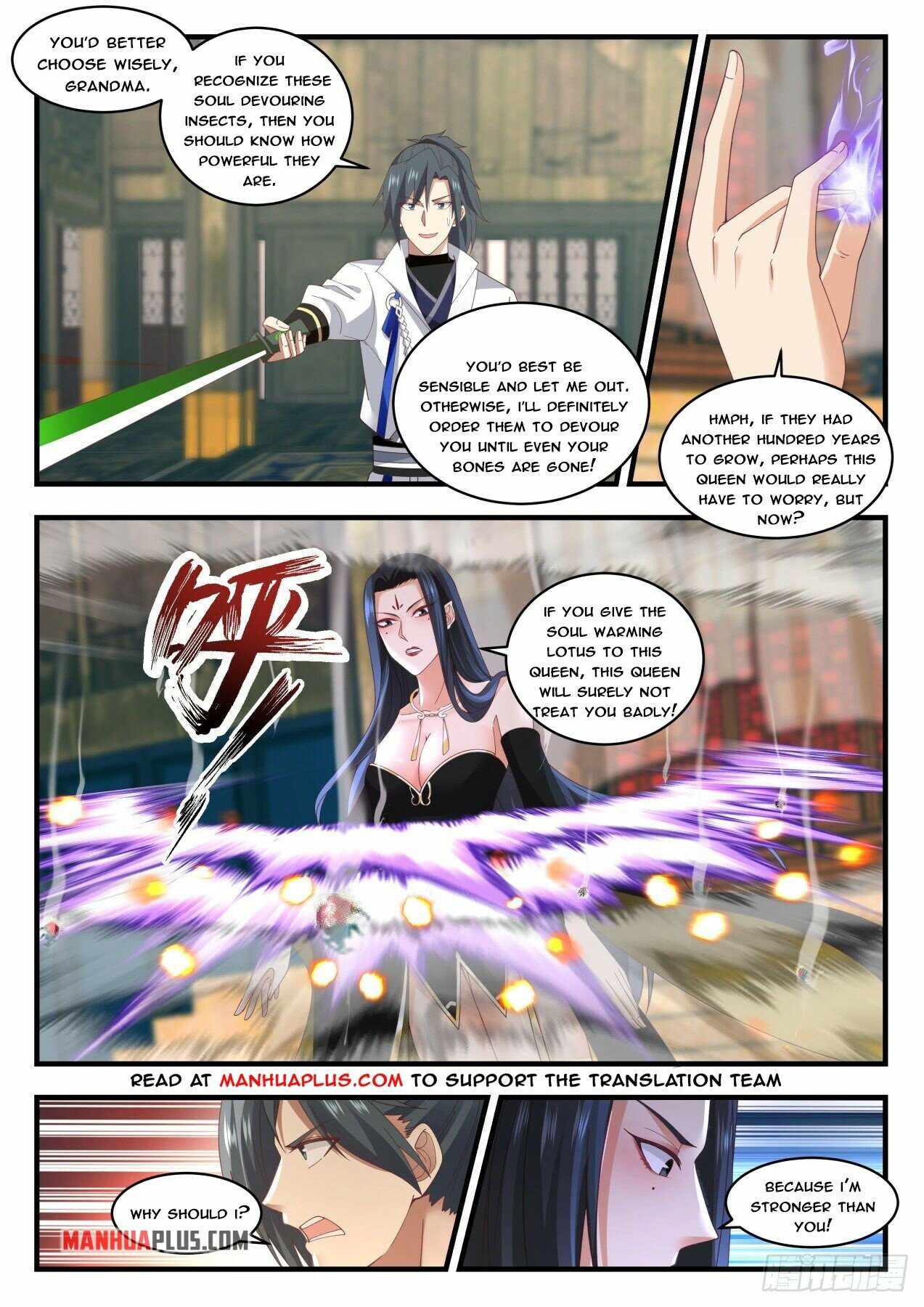 Martial Peak chapter 1771 page 7