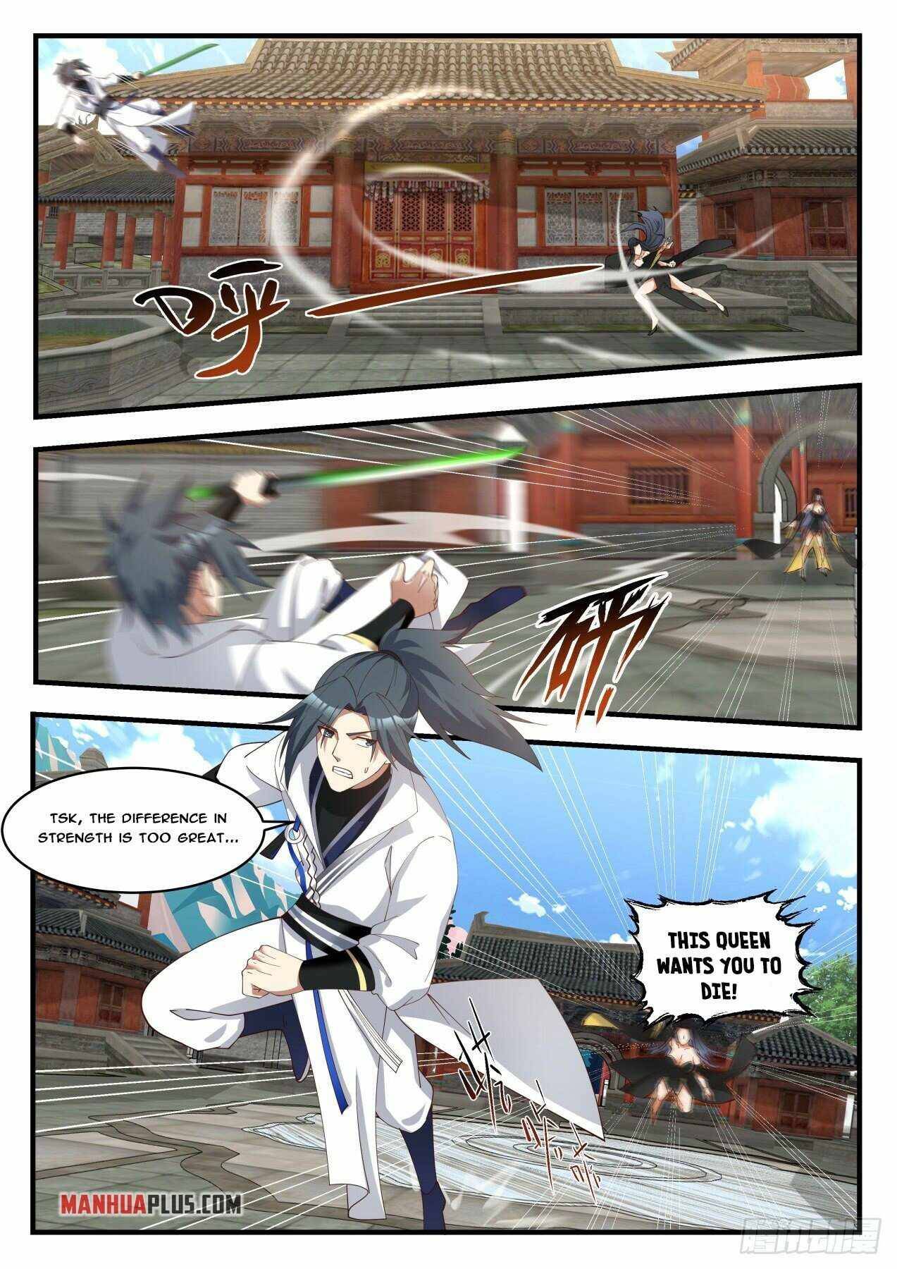 Martial Peak chapter 1772 page 5