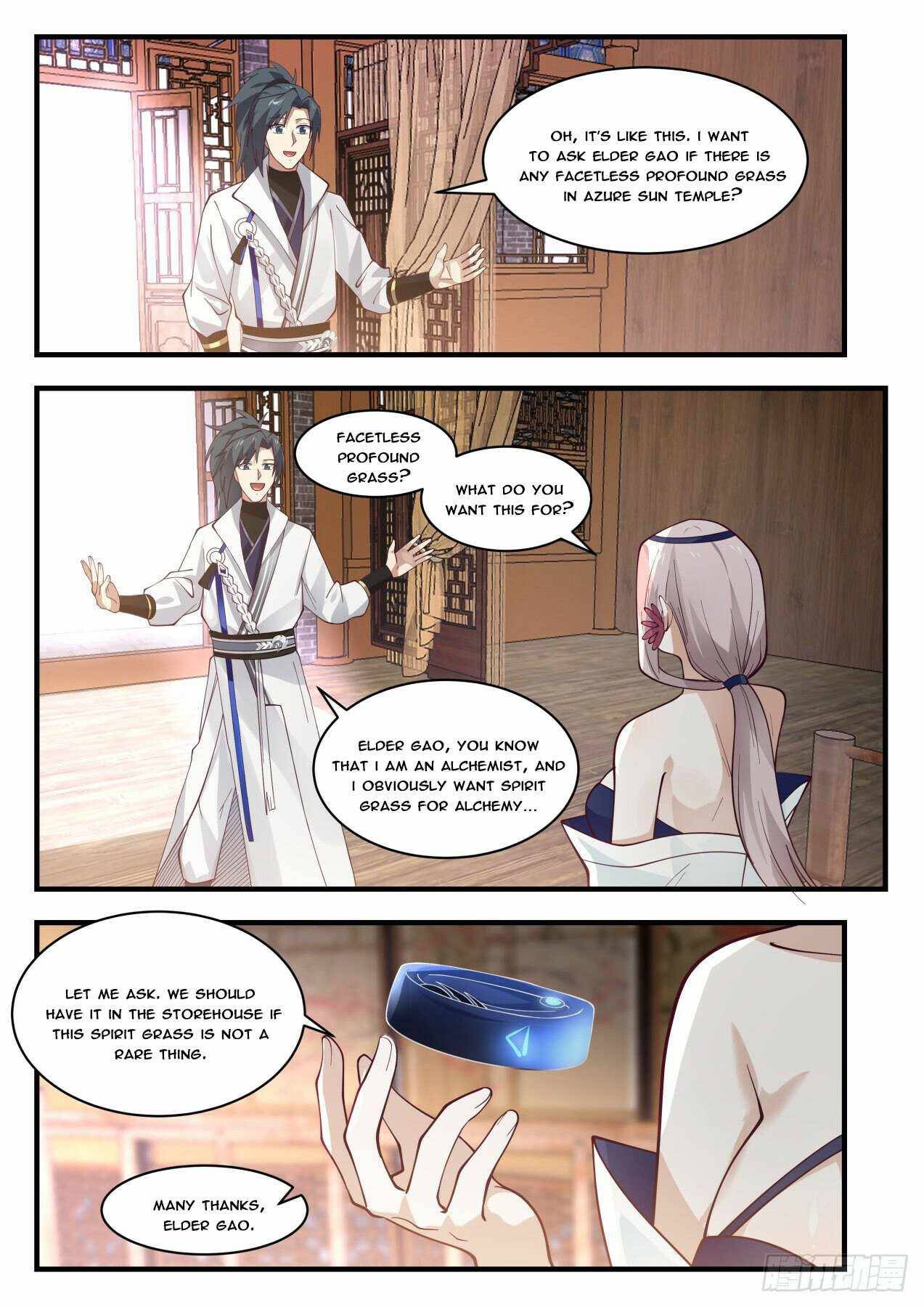 Martial Peak chapter 1777 page 3