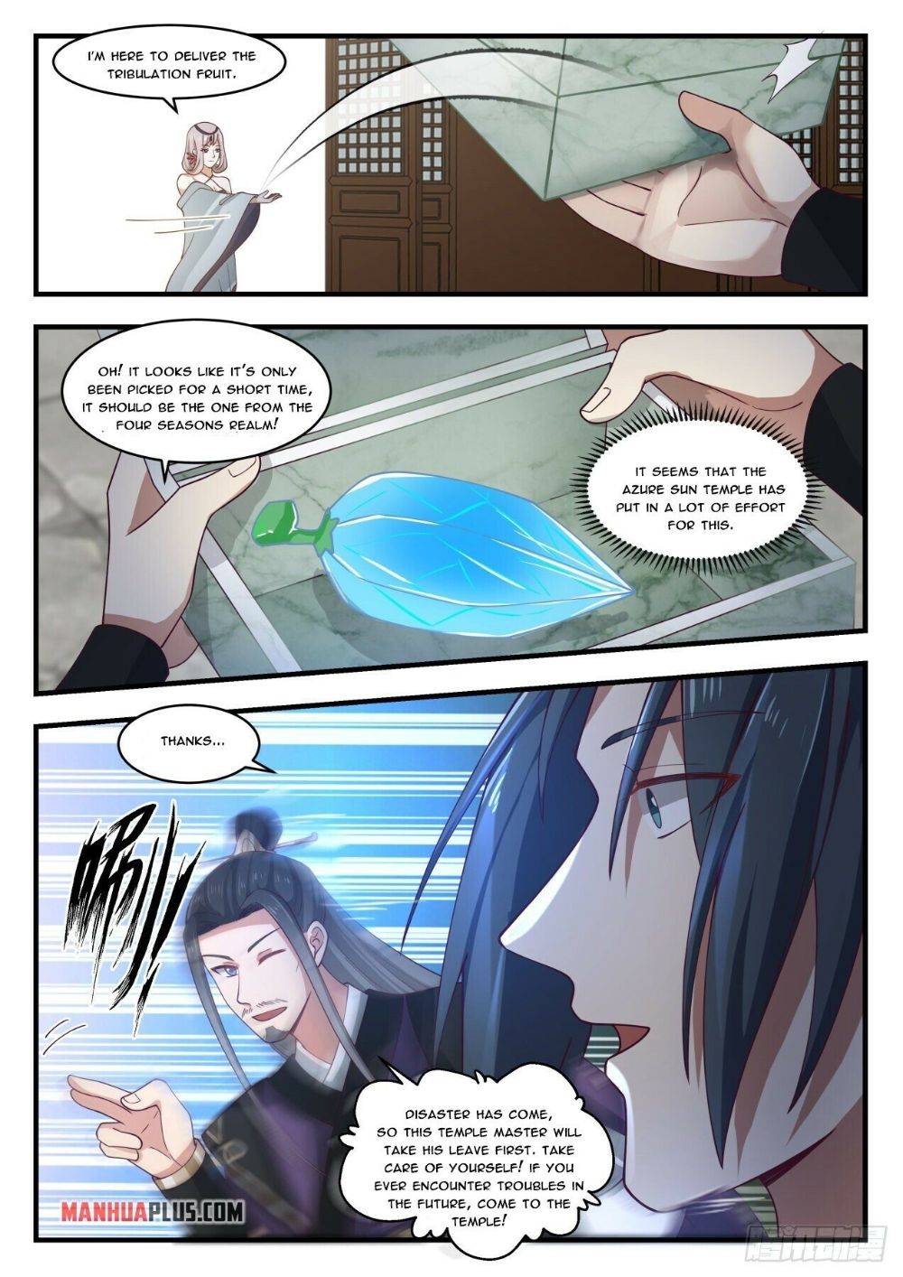 Martial Peak chapter 1778 page 10