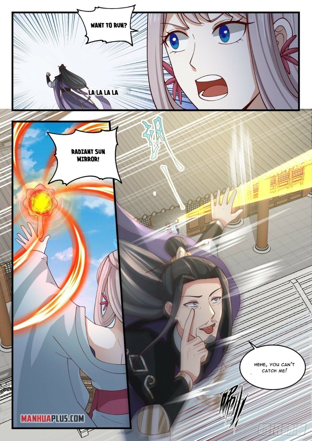 Martial Peak chapter 1778 page 11