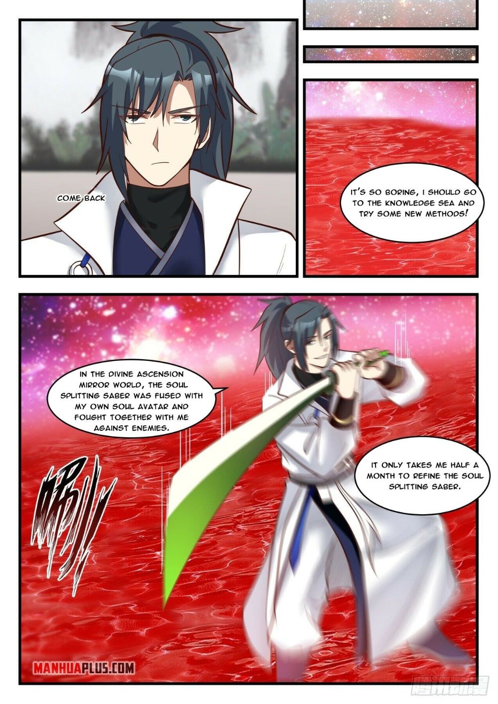 Martial Peak chapter 1778 page 2