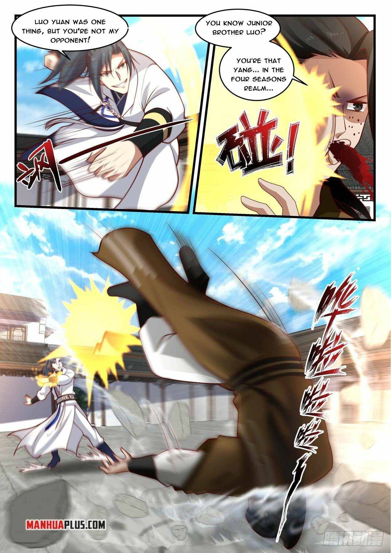 Martial Peak chapter 1781 page 7