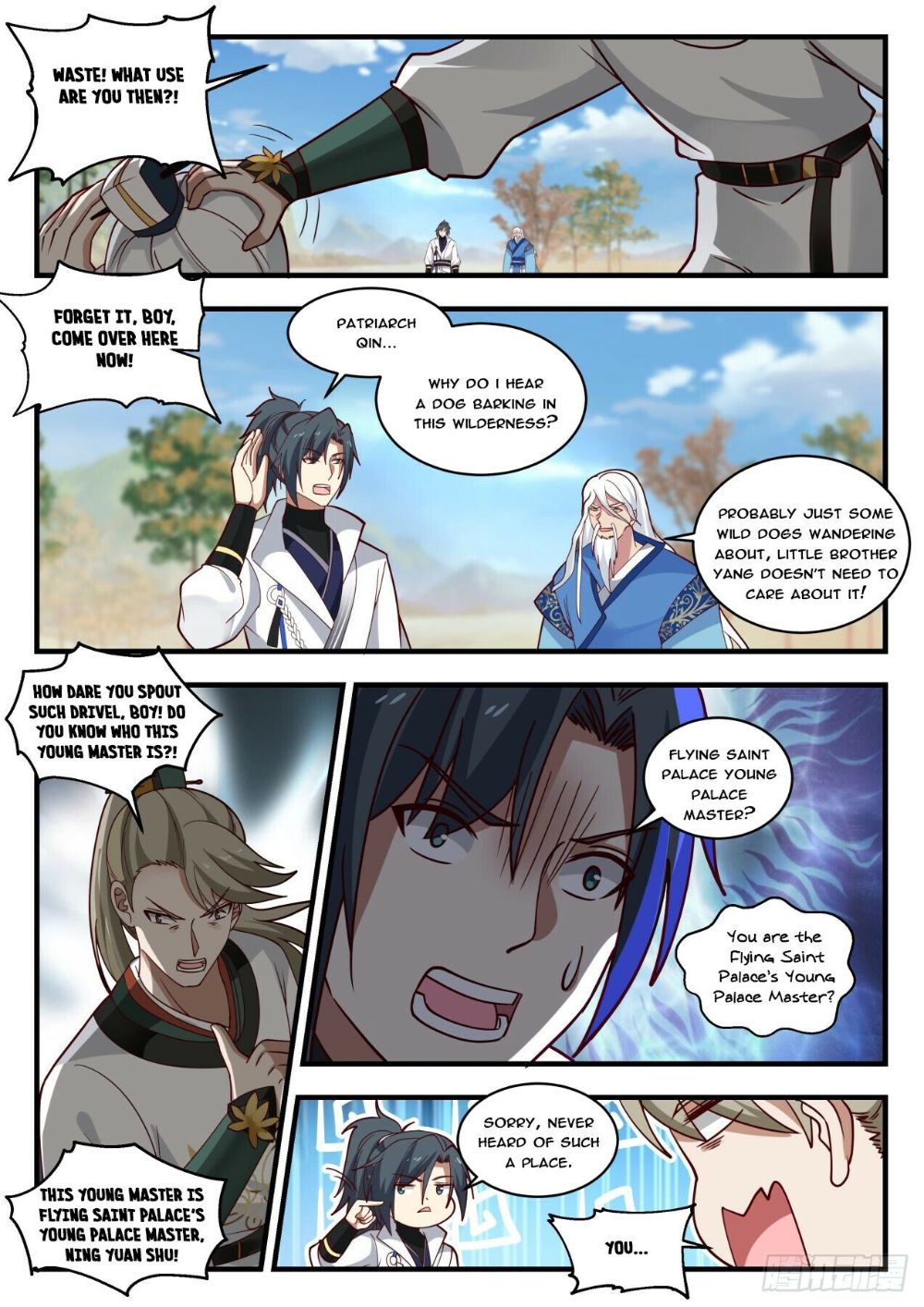 Martial Peak chapter 1785 page 7