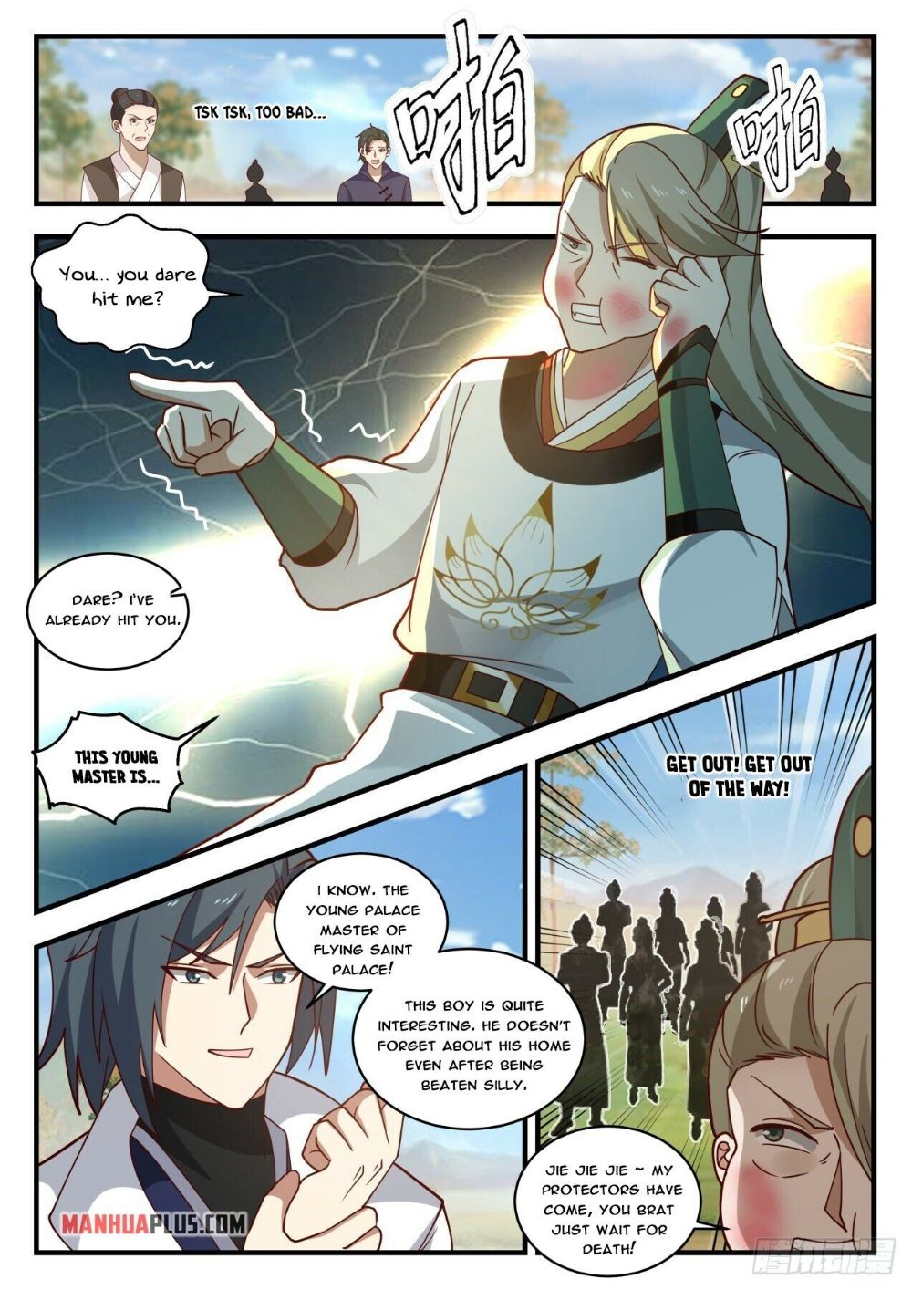 Martial Peak chapter 1785 page 9