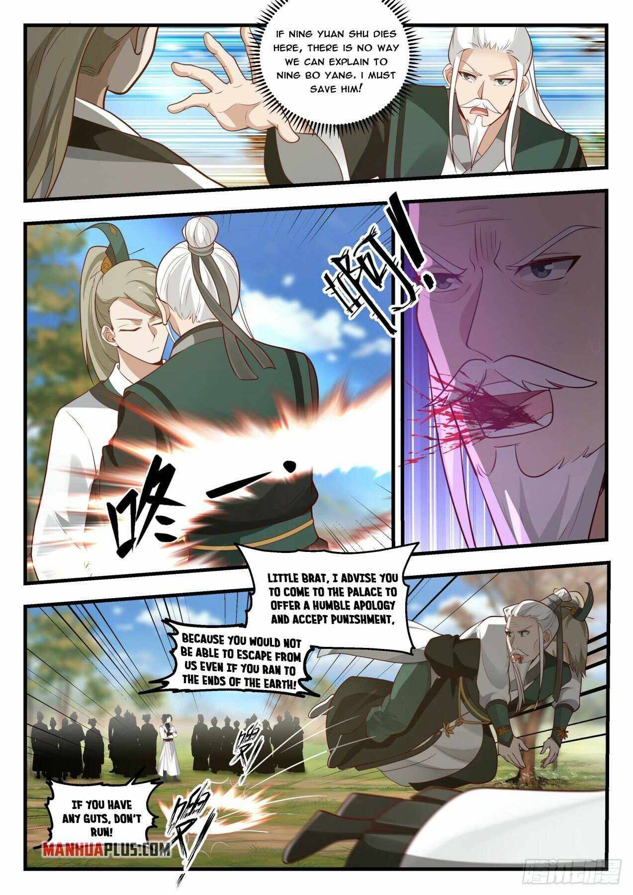 Martial Peak chapter 1786 page 3