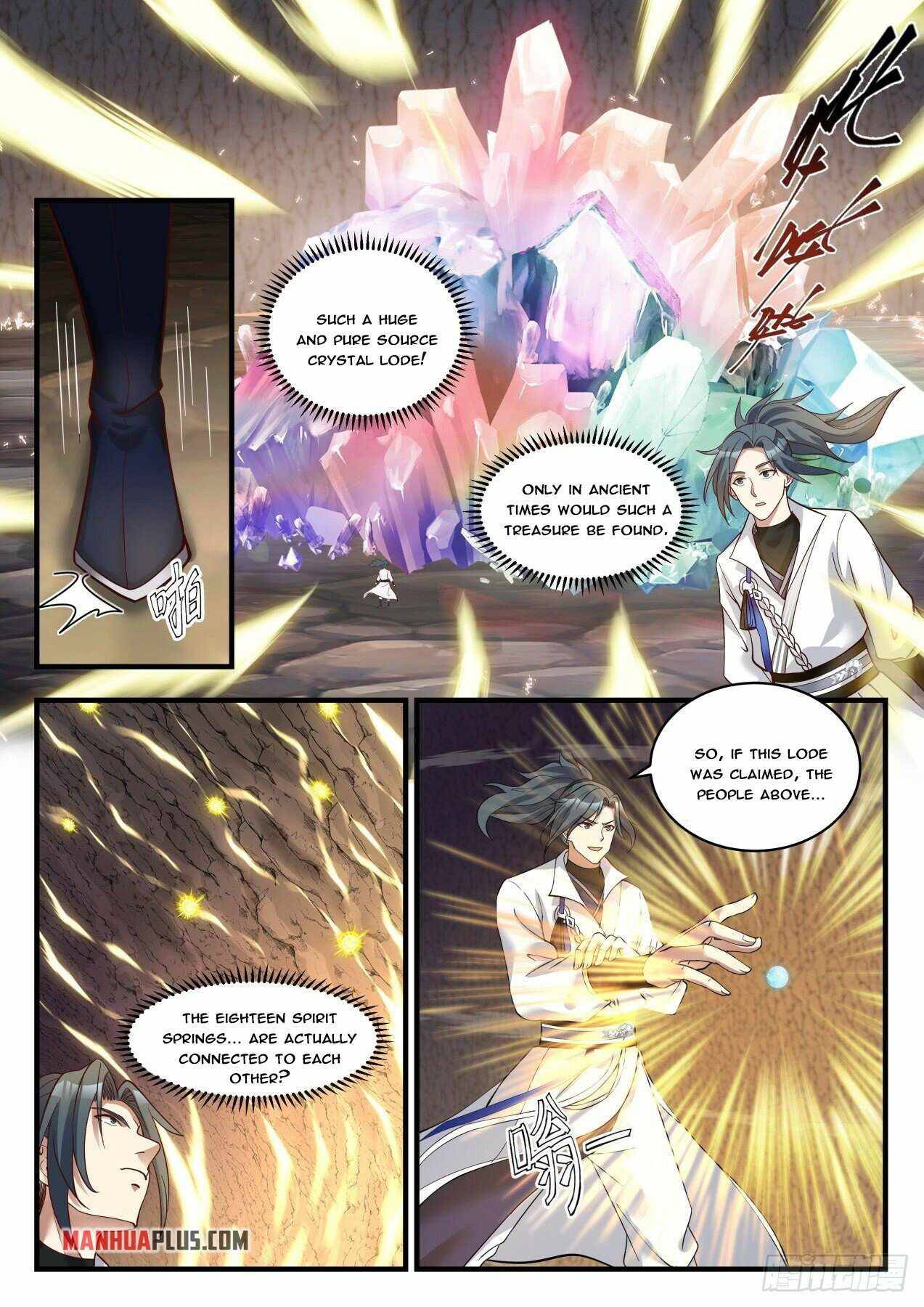 Martial Peak chapter 1789 page 3